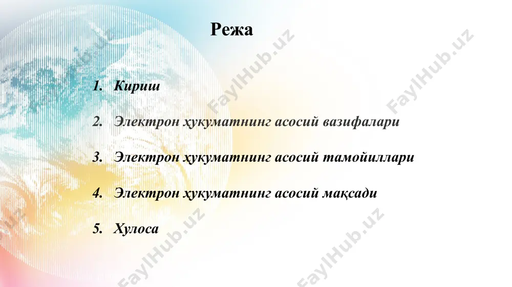 идан ахборот олиш жараёнларида электрон ҳужжат айланишидан фойдаланишга ўтказиш нақд бўлмаган электрон тўловлар, давлат харидларини амалга ошириш, масофадан фойдаланиш тизимларини ва банк-молия соҳасидаги фаолиятнинг бошқа электрон шаклларини ривожлантириш электрон ҳукуматнинг асосий тамойиллари: давлат органлари фаолиятининг очиқлиги ва шаффофлиги; электрон давлат хизматларидан мурожаат етувчиларнинг тенг равишда фойдаланиши; «ягона ойна» тамойили бўйича електрон давлат хизматлари кўрсатиш; давлат органларининг ҳужжатларини бирхиллаштириш; електрон ҳукуматнинг ягона идентификаторларидан фойдаланиш; электрон давлат хизматлари кўрсатиш тартибини изчил тарзда такомиллаштириб бориш; ахборот хавфсизлигини таъминлаш. электрон ҳукуматнинг асосий мақсадлари қуйидагилардан иборат: қулайлик: давлат хизматлари фуқаролар ва тадбиркорларга ҳар доим ва ҳар жойдан онлайн тартибда мавжуд бўлишини таъминлаш. шаффофлик: давлат органларининг фаолиятига нисбатан шаффофликни ошириш, фуқароларга хизматларнинг қайси босқичда эканлиги ҳақида аниқ маълумот бериш. самарадорлик: маъмурий жараёнларни автоматлаштириш орқали давлат органларининг иш самарадорлигини ошириш.харajatларни камайтириш: халққа хизмат кўрсатишдаги бюрократия ва ортиқча харажатларни қисқартириш. bugungi kunda elektron hukumat nafaqat davlat sektori vazifalarini va jarayonlarini rivojlantirish va qo‘llab-quvvatlash uchun bir muhim vosita, balki …