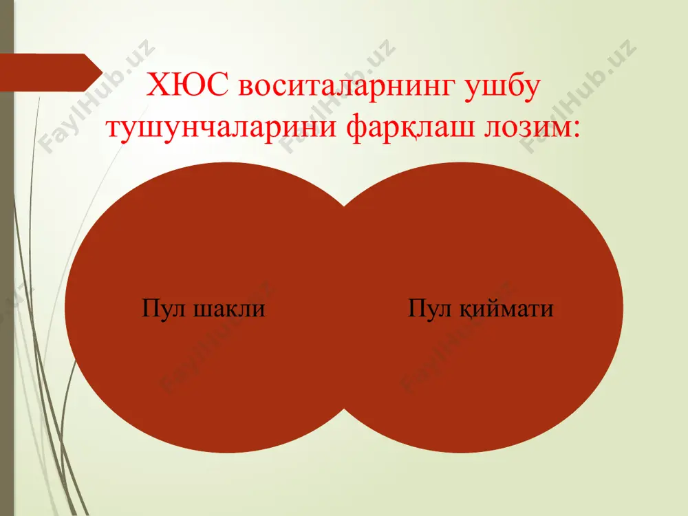 хўжаликюритувчи субъектларнинг молиявий ресурслари - Page 5