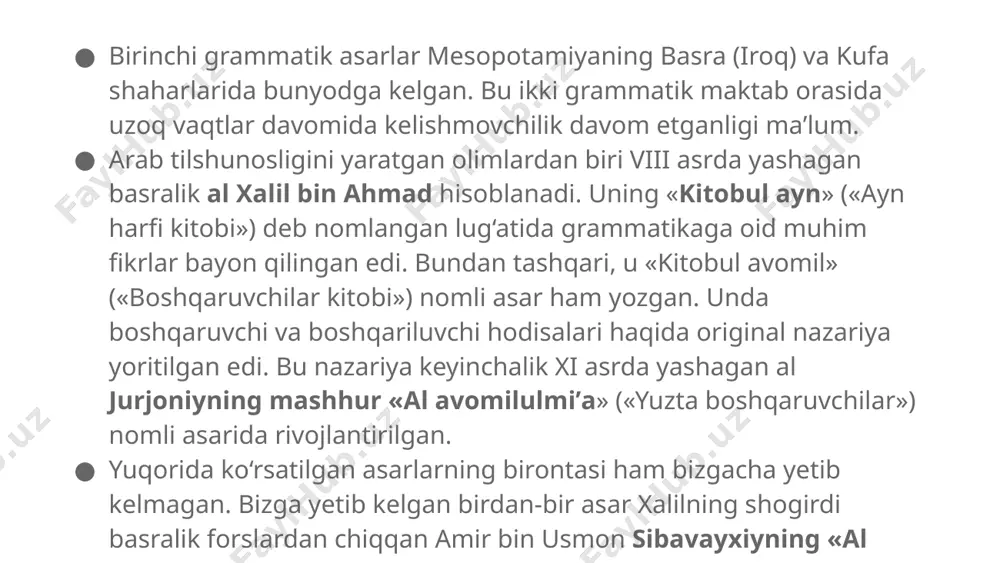 it turkiya («turk tili tarixi»), 4)kitob al idroki lisonul atrok («turklar tilini tushunish kitobi»). bizga ana shu so‘nggi asar maʼlum. «turklar tilini tushunish kitobi»(qisqacha «kitob al idrok») 1312 yili arab tilida qohirada yozilgan. qo‘lyozma 132 betdan iborat. u keyinchalik istanbulda ikki marta (1892-92 va 1031 yillarda)nashr qilingan. asar mamluk turklarining qipchoq-o‘g‘iz aralash tili materiallariga asoslangan. «kitob al idrok» qisqacha muqaddima, lug‘at va grammatika qismlaridan iborat. muqaddima qismidan maʼlum bo‘lishicha, abu hayyon tilning struktura elementlarini o‘sha davrdayoq uch narsa (lug‘at sostavi, morfologiya va sintaksis) dan iborat deb hisoblangan. chunki u til o‘rganish uchun uch narsani: 1)ayrim olingan so‘zlarning maʼnolarini, 2)so‘zlarning turlanish va tuslanish qoidalarini (bizningcha aytganda, morfologiyani), 3)so‘z birikmalarini (yaʼni sintaksisni) bilishni tavsiya etadi. abu hayyon asarining lug‘at qismida turkiy so‘zlar arab alvafiti tartibida joylashtirilgan. unda taxminan 2760 ta so‘z bor. morfologiya qismida so‘zlar odatdagi anʼanaga muvofiq uch turkumga ajratilgan: ot, feʼl, harf (yordamchi so‘zlar va affikslar). bu qismda turkiy tillarning …