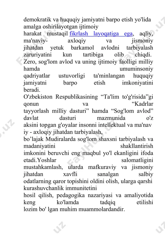 miz oldida turgan muhim masalalardan biri hisoblanadi.hattoki, 1- prezidentimiz i.a.karimovning o'zbekiston respublikasi konstitutsiyasining 12 yilligiga bag'ishlangan tantanali marosimdagi nutqida xalqning sog'lom va farovon hayot kechirishini asosiy sharti insonning “...hayot tarzini, hayot kechirishini to'g'ri tashkil qilishi, o'z salomatligiga bo'lgan oqilona munosabatidir” deya ta'kidlab, sog'lom bolalarni tarbiyalash va madaniyatini jamiyat a'zolari ongida qaror toptirish kechiktirib bo'lmaydigan muammo ekanligini qayd etgan holda - 2005 yilni mamlakatimizda “sihat - salomatlik yili” deb e'lon qildilar. mudira - maktabgacha ta’lim muassasasining tashkilotchisi, rahbari, malakali pedagog uning faoliyati maktabgacha tarbiya yoshidagi bolalarni komil inson qilib tarbiyalash vazifalarini to’laqonli xal etishga qaratilgan. u bolalar muassasalaridagi ta'lim-tarbiyaviy pedagogik va gigienik talablarga muvofiq ravishda amalga oshirilishi uchun zarur shart -sharoitlarni ta'minlaydi. o’z jamoasida ishchanlik maqsadga qaratilgan va inoqlik vaziyatini yaratadi. ularga umumiy rahbarlik qiladi. mudira o’z ishida-davlatimiz va xalq ta'limi vazirligi tomonidan qabul qilingan qaror, qonunlarga amal qiladi va o’z ustida ijodiy ravishda ishlashni amalga oshiradi. yuksak onglilik va siyosiy …