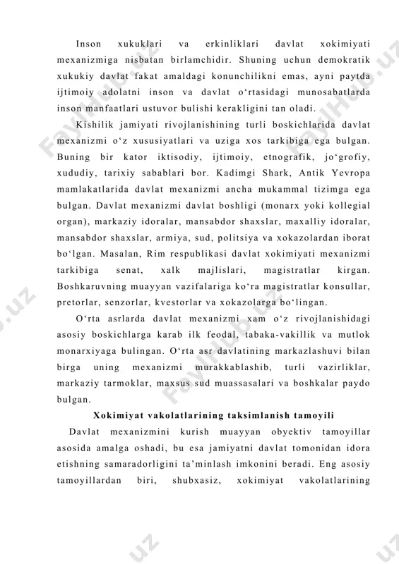irlarini muayyan muvozanatda ushlab va cheklab turishidir. aksh konstitutsiyasining “otalaridan“, asosiy ijodkorlaridan biri djeyms medison shunday degan edi: “davlat xokimiyati idoralari bir -biri ustidan konstitutsiyaviy nazorat kilish darajasigacha boglanmasa va uygunlashmasa, erkin xukumatning moxiyati bulgan eng kup talab kilinadigan bulinishning darajasi amalda xech kachon tegishlicha tashkil etilmaydi. shunday kilib, xokimiyatlarni bulish vakolatlarini cheklab kuyish, uzaro nazorat, muvozanatda saklab turishlikda ifodalanib, kelib chikishi mumkin bulgan suistemolchiliklarga tuskinlik kiladi.xokimiyat vakolatlarini taksimlash tamoyili dunyodagi aksariyat davlatlarning konstitutsiyalarida mustaxkamlangan. respublikamizga keladigan bo’lsak, o‘zbekiston huquqiy davlatchilikka o‘z yo‘li bilan boradi. o‘zbekiston respublikasining birinchi prezidenti i. karimov davlatimizning yangilanish yo‘nalishlari va ko‘lamlarini belgilab shunday deb yozadi: “barqaror bozor iqtisodiyoti ochiq tashqi siyosatga asoslanga kuchli demokratik huquqiy davlat va fuqarolik jamiyatini barpo etish pirovard maqsad bo‘lib qolishi kerak... siyosiy sohadagi muhim vazifalardan biri-qonun chiqaruvchi, ijro etuvchi va sud hokimichti vakolatlarini ajratish asosida milliy davlatchilikni barpo etishdir”. tabiiyki, bizning respublikamizda hokimiyatlar taqsimlanishi prinsipini joriy etish o‘zbek davlatchiligining tarixiy, …