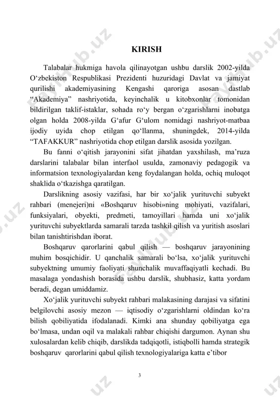 ir etadigan omillarni o‘rganish asosida ishlab chiqarilayotgan mahsulot tannarxini aniqlash, uni boshqarish hamda unga bahoni belgilash tamoyillari atroflicha yoritilib, xarajatlar tarkibi va tavsifi aniq misollar bilan ko‘rsatildi. mazkur darslikni yozishda mualliflar an’anaviy yondashuvdan chetlangan holda, mamlakatimizda jahon amaliyotining eng ilg‘or tajribalaridan kelib chiqib, boshqaruv hisobini yanada rivojlantirishning ayni paytda dolzarb bo‘lib turgan, yangi va istiqbolli yo‘nalishi - sifat ko‘rsatkichi mohiyati, uni baholash mezonlari, shuningdek, investitsiya loyihalari va biznesning tarkibi bo‘yicha boshqaruv qarorlarini qabul qilish hamda strategik boshqaruv hisobini tashkil qilish masalalarini atroflicha yoritishga e’tibor qaratdilar. har bir bobning yakunida boshqaruv qarorlari qabul qilish jarayoniga mustaqil fikrlash va mas’uliyat bilan yondashish ko‘nikmalarini shakllantirishga mo‘ljallangan, pedagogik va informatsion texnologiyalardan foydalanib yechilishi kerak bo‘lgan vaziyatli, muammolar va vazifalar, illyustrativ misollar, shuningdek test savollari keltirilgan. mazkur darslikning ii va iii boblari toshkent irrigatsiya va qishloq xo‘jaligini mexanizatsiyalash muhandislari institutining o‘qituvchisi f.a.astanova bilan hamkorlikda, xii bobi i.f.n., dotsent umidjon kostaev tomonidan yozildi. ushbu darslikni yaratishda …