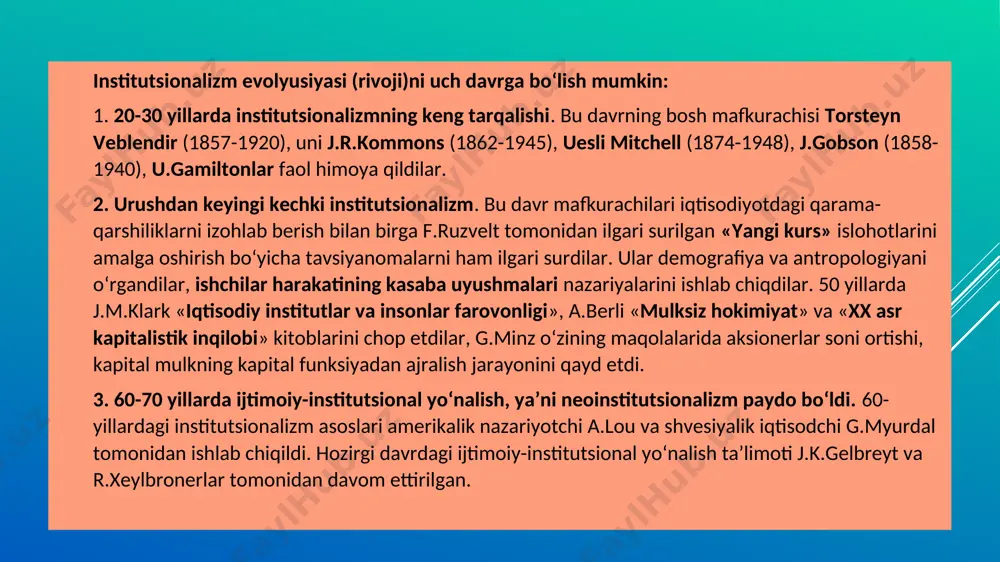 rini o‘zgartirishga qurbi yetadi, deb hisobladi. j.r.kommons g‘oyalarining o‘ziga xosligi o‘zining nazariyasi asosiga bitim tushunchasini kiritadi, uni: - manfaatlar ixtilofliligi; - manfaatlar ixtiloflilining o‘zaro bog‘liqligini his etish; - barcha bitim ishtirokchilarini qoniqtiradigan kelishuvlar tuzish yo‘li bilan ixtilofni yechish ko‘rinishida tavsiflash mumkin. b i t i m nizo o‘zaro ta’sir yechim uesli mitchell (1874-1948y.) asosiy asarlari «iqtisodiy sikllar» (1913), «iqtisodiy nazariya turlari to‘g‘risida leksiyalar» (1935), «iqtisodiy sikllarni o‘lchash» (1946 hammualliflikda), «iqtisodiy sikllar davrida nimalar yuz beradi» (1951, o‘limidan keyin) iqtisodiy (moliya, kredit, pul muomalasi) va noiqtisodiy (psixologik, sotsial, axloq, xulq, fe’l-atvor) omillarning o‘zaro bog‘liqligini va o‘zaro ta’sirini aniqlab beradi. madaniy va sotsial-psixologik omillarni hisobga olgan holda davlatning pul, kredit va moliya sohalariga aralashuvi zarur deb hisoblaydi. iqtisodiy sikllar to‘g‘risidagi asosiy g‘oyalar: - har bir krizis va har bir sikl betakror hisoblanadi, chunki ularning asosida bir emas, balki bir qator sabablar yotadi deb ko‘rsatib beradi; - iqtisodiyotni davlat tartibga solishining har xil …