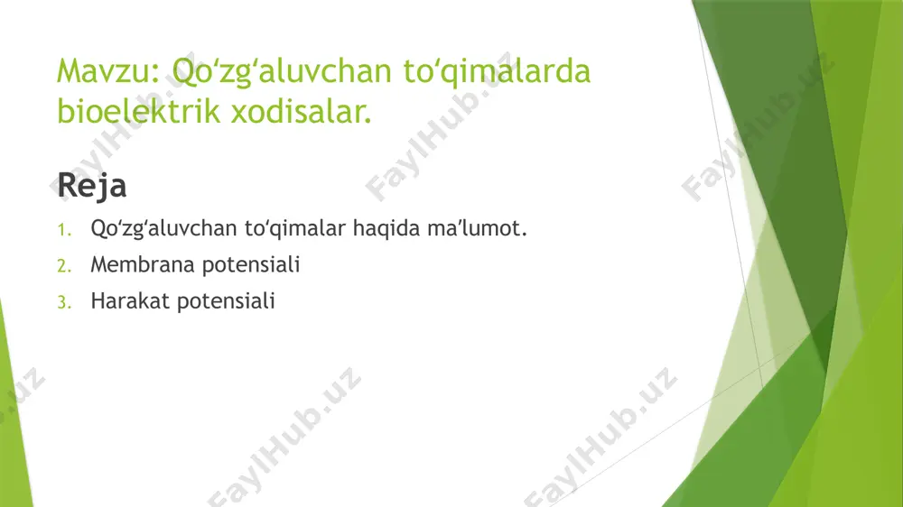 (ijobiy iz potentsiali depolyarizatsiya bosqichi. pd rivojlanishi faqat hujayra membranasining depolarizatsiyasini keltirib chiqaradigan stimullar ta’sirida mumkin. hujayra membranasi depolarizatsiyaning kritik darajasiga (kud) depolarizatsiya qilinganida, potentsial sezgir na + kanallarining ko’chkisi kabi ochilishi sodir bo’ladi. ijobiy zaryadlangan na + ionlari hujayra ichiga konsentratsiya gradienti (natriy oqimi) bo’ylab kiradi, buning natijasida membrana potentsiali juda tez 0 ga tushadi va keyin ijobiy qiymatga ega bo’ladi. membran potentsial belgisining o’zgarishi hodisasi membrana zaryadining teskari o’zgarishi deyiladi. tez va sekin repolyarizatsiya bosqichi. membrananing depolarizatsiyasi natijasida potentsialga sezgir k + kanallari ochiladi. ijobiy zaryadlangan k + ionlari hujayrani konsentratsiya gradienti (kaliy oqimi) bo’ylab tark etadi, bu esa membrana potentsialining tiklanishiga olib keladi. fazaning boshida kaliy oqimining intensivligi yuqori bo’lib, repolyarizatsiya tez sodir bo’ladi, fazaning oxiriga kelib kaliy oqimining intensivligi pasayadi va repolyarizatsiya sekinlashadi. ca2+ ning hujayra ichiga kirishi bilan repolyarizatsiyani kuchaytiradi.giperpolyarizatsiya fazasi qoldiq kaliy oqimi hisobiga va faollashtirilgan na+/k+ nasosining bevosita elektrogen ta’siri tufayli rivojlanadi. cl- …