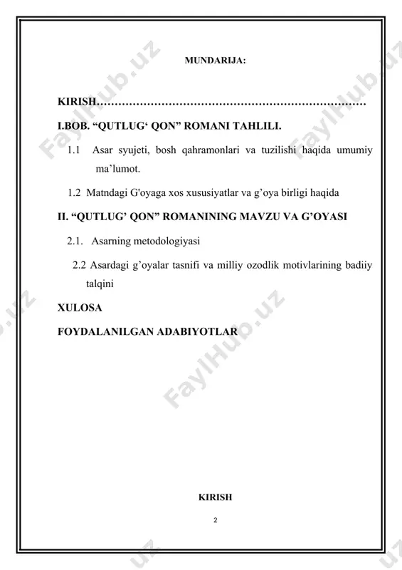 uayyan davrining ziddiyatli tasviriga alohida e’tibor qiladi. oybek o‘zining «qutlug‘ qon» romanida o‘zbek xalqining ijtimoiy zulmga qarshi hayot-mamot kurashiga otlanganligini ko‘rsatgan, unga o‘zbek xalqi manfaatlari nuqtayi nazaridan yondashgan. bu asarda qahramonlar xarakterlari ana shu kurash jarayonida ochilgan, toblangan. bundan tashqari, asar g‘oyai ham kurashlar zaminida jozibali, yorqin, ta’sirli, emotsional tarzda ochilgan. oybek «qutlug‘ qon» romanini 1937 yillarda yoza boshladi. oybek «bu romanni yozishda men hech qanday manbaa, materiallar to‘plamadim, chunki bu asarni men yozish uchun bolaligimdan hayotni kuzatishni sevganligimdanmi, ko‘nglimdan, xotiramdan «qutlug‘ qon» romani quyilib kelaveribdi. romanni qisqa fursatda yozib tugatdim» - degan edi. 1940 – yilda chop etilgan «qutlug‘ qon» romani – badiiy jihatdan yetuk asar. una mamlakat o‘tmishidagi hayot haqiqati mohirona ko‘rsatilgan. o‘zbek xalqining 1917 – yil to‘ntarish arafasidagi og‘ir hayoti, ozodlik yo‘lida olib borgan kurashlari keng va atroflicha tasvirlangan. mavzuning o’rganilish darajasi. “qutlug’ qon” romanidagi turli xildagi g‘oyaviy-tematik asos dastlab asar qahramonlari sifatida xalqning ilg‘or vakillarini tanlashda …