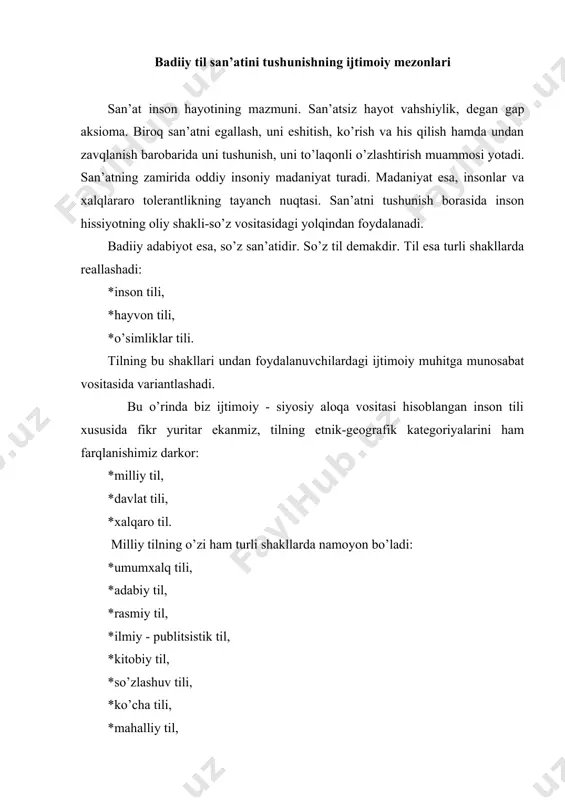 ili umumlashtiruvchi xarakterga ega, chunki badiiy asar mavzu doirasida voqelik va personajlarning real in’ikosi jarayonida ijtimoiy hayotning har qanday sohasiga dahldor bo’la oladi. “yozma adabiyot o’z taraqqiyotida son-sanoqsiz avlodlarning kollektiv ijodi bo’lgan folklordan donolikni, obraz yaratish sohasida to’plangan tajribalarni, til boyligini va xayol ufqlarining kengligini o’rgandi”. vaholanki, badiiy asar muallif shaxsi va obrazli lisoniy masshtab vositasida tilning har qanday ifoda uslubiga bevosita murojaat qilishi mumkin. ilmiy, rasmiy, kitobiy, ommaviy, dialektal, chegaralangan va chegaralanmagan til uning ifoda aspektlari ichida bo’ladi. shu bois badiiy adabiyot tili – badiiy til, badiiy adabiyotning o’zi kabi ommaviy xarakterga ega. aynan mana shu ommaviylik badiiy adabiyot germenevtikasini ijtimoiy hodisaga aylantiradi (biz badiiy ijodning ommaviy xarakteri haqida quyida to’xtalamiz). badiiy asar matni germenevtik tahlili jarayonida badiiy adabiyotning eng muhim atributlaridan biri uning badiiyligini, aniqrog’i, badiiylikning inson tafakkuridagi falsafiy-estetik fantaziyaga munosabatini nazarda tutish lozim. bu o’rinda badiiylik “o’ziga xoslik”, “istisnolik”, “ishlanganlik”, “sayqallanganlik”, “me’yorlanganlik” ma’nolariga yaqin va aynan shu …