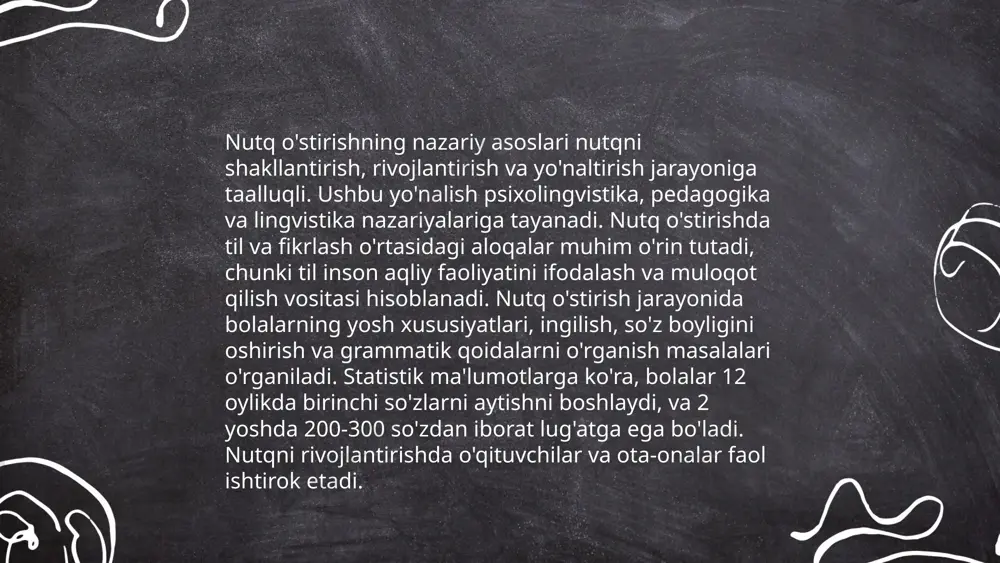 bolalar va kattalar 40-60 daqiqalik seanslarda turli o‘yinlar, dialoglar va ssenariylar orqali nutq qilish amaliyotini o'tkazadilar. oddiydan murakkabgacha bo‘lgan mashqlar: so‘zlarni to‘g‘ri qo‘llash, yozma va og‘zaki ijod, hikoyalar tuzish va doimiy o‘qish. har haftada 2-3 marta o‘tkazish tavsiya etiladi. yaxshi natijaga erishish uchun turli mavzular va sohalarni qamrab olish muhim. reyting va baholash orqali rivojlanishni kuzatib borish mumkin. nutq o'stirish nazariyasida mashg'ulot ishlanmasi abdukarimova fotima e'tiboringiz uchun raxmat! image1.png image2.png image3.png /docprops/thumbnail.jpeg