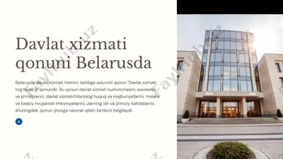 davlat xizmati qonuni belarusda — PPTX