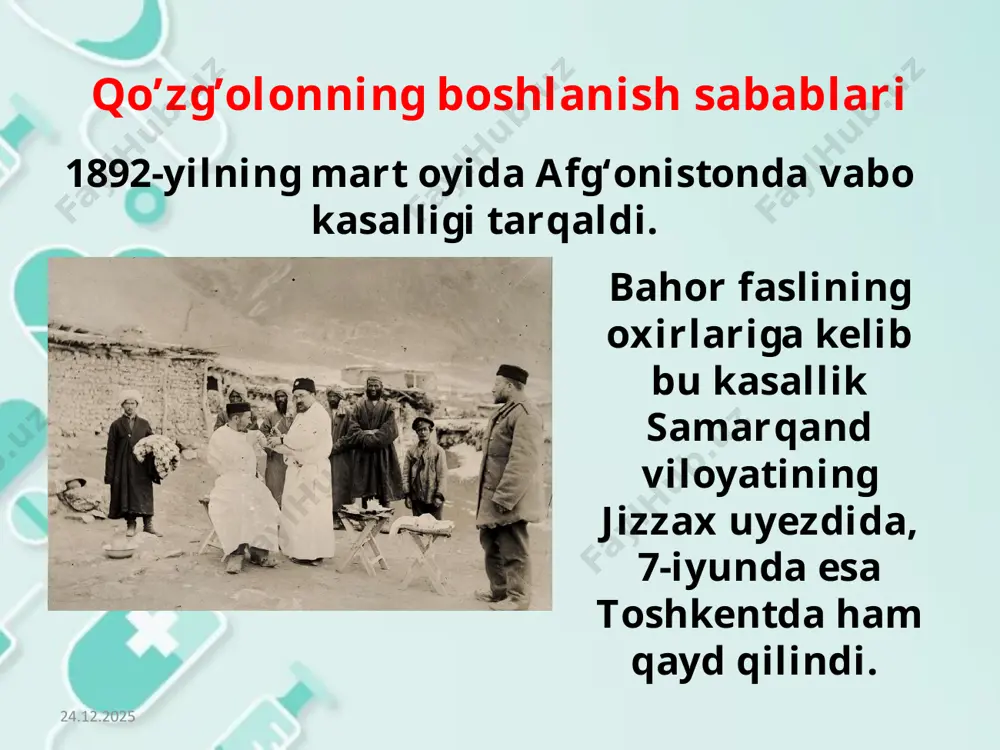 ining iltimosini qondirib, o‘lkada «mirshablik holati»ni joriy etishga ruxsat berdi. mustamlakachilar uchun keng vakolatlar berildi. 30.07.2025 10 turkiston general-gubernatori «kuchli muhofazada» deb e’lon qilingan joylarda majlis-yig‘inlarni tarqatish, savdo-sanoat korxonalarini yopish, matbuot organlarini taqiqlash, istalgan odamni surgun qilish, jarima solish va boshqa huquqlarni oldi. 30.07.2025 11 toshkent. eski shahar «favqulodda muhofazada» deb e’lon qilingan joylarda esa butun hokimiyat general-gubernator yoki u tayinlagan bosh noib qo‘liga o‘tdi. 30.07.2025 12 ushbu qo‘zg‘olonning bostirilishida mustamlakachilar o‘z manfaatlari yo‘lida xalqning urf-odatlari, diniy e’tiqodi, milliy qadriyatlarini toptashdan ham qaytmasligini ko‘rsatdilar. 30.07.2025 13 umuman olganda, mustamlakachilar har qadamda o‘zlarining o‘lkada hokim va istilochi ekanliklarini mahalliy aholiga namoyish qildi. 30.07.2025 14 image2.jpeg image3.jpeg image4.jpg image5.png image6.png image7.jpeg image8.jpeg image9.jpg image10.jpg image11.jpg image12.jpeg image13.jpeg image14.jpeg image15.jpeg image16.jpeg image1.png /docprops/thumbnail.jpeg
