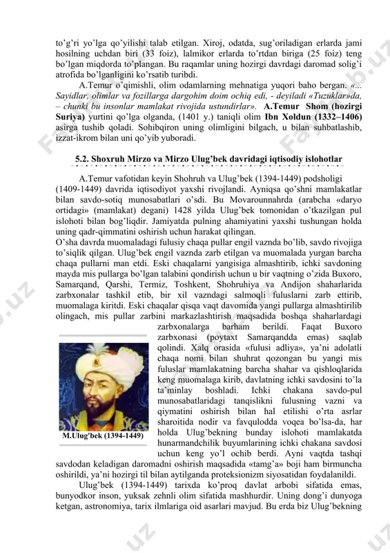 ahllari). 2. aqlli, donishmand odamlar. 3. xudojo’y kishilar. 4. no’yonlar (tuman boshlig’i), amirlar, mingboshilar, ya’ni harbiylar. 5. sipoh va raiyat (soliq to’lovchi xalq). 6. aqlli, tajribali, eng ishonchli kishilar. 7. vazirlar, sarkotiblar. 8. hakimlar (faylasuflar, donishmand, allomalar), tabiblar, munajjimlar, muhandislar (injenerlar). 9. hadis olimlari. 10. ahli hunar va san’atchilar. 11. kasbu hunar egalari. 12. savdogar va sayyohlar. davlat taqdirini esa podsho, xazina, askar hal qiladi deyilgan. qo’shin a’zolarining maoshi to’g’risida aniq ma’lumotlar keltirilgan. masalan, oddiy sipoh o’zi mingan ot bahosiga teng miqdorida maosh olishi, bahodirlar ikki ot bahosidan to’rt ot bahosigacha maosh olishi, o’nboshi o’z qaramog’idagi askarga nisbatan ikki barobar ko’p, yuzboshi o’nboshidan ikki marta ortiq maosh olishi tayinlangan. «tuzuklarda» a.temur davrida soliq va jarimalarni yig’ish va xarj (sarf) qilishga alohida e’tibor berishgan. «xirojni yig’ish vaqtida, – deb uqtiriladi «temur tuzuklari»da, – ikki vazir tayinlansin. biri to’plangan molni yozib, raiyat ahvolini tekshirib tursin, boj oluvchilar fuqaroga zulm qilib, ularning ahvoliga …