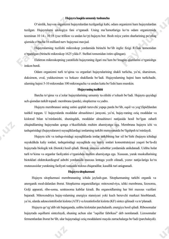 vozanatda bo‘ligshpsh ta’minlaydi. hujayra ichi va tashqa-risidagi suyuqliklarda ionlar tarkibining har xil bo‘lishi (hujayra ichidagi suyukdikda kaliy ionlari, tashqarisidagi suyuqlikda esa natriy ionlari konsentratsiyasi yuqori bo‘la-di) hujayrada biologik tok (biotok) hosil qiladi. biotok maxsus asboblar yordamida anikdanadi. ushbu holat turli to‘kima va organlar faoliyatini o‘rganishda muhim ahamiyatga ega. xususan, yurak muskullarining biotoklari elektrokardiograf asbobi yordamida maxsus lentaga yozib olinadi, yozuv natija-lariga ko‘ra mutaxassislar yurakning faoliyati xususida xulosa chiqaradilar, kasallik turi aniqpanadi. hujayra sitoplazmasi hujayra sitoplazmasi membrananing ichida joylash-gan. sitoplazmaning tarkibi organik va anorganik mod-dalardan iborat. sitoplazma organoidlariga: mitoxond-riya, ichki membrana, lizosoma, golji apparati, ribo-soma, sentrasoma kabilar kiradi. bu organoidlarning har biri maxsus vazifani bajaradi. mitoxondriya hujay-ralarning energiya stansiyasi yoki kuch beruvchi markazi hisoblanadi, ya’ni, ularda adenozintrifosfat kislota (atf) va kreatinfosfat kislota (kf) sintez qilinadi va to‘planadi. hujayra qo‘zg‘alib ish bajarganda, ushbu kislotalar parchalanib, energiya hosil qiladi. ribosomalar hujayrada oqsillarni sintezlaydi, shuning uchun ular "oqsillar fabrikasi" deb nomlanadi. lizosomalar fermentlardan iborat …