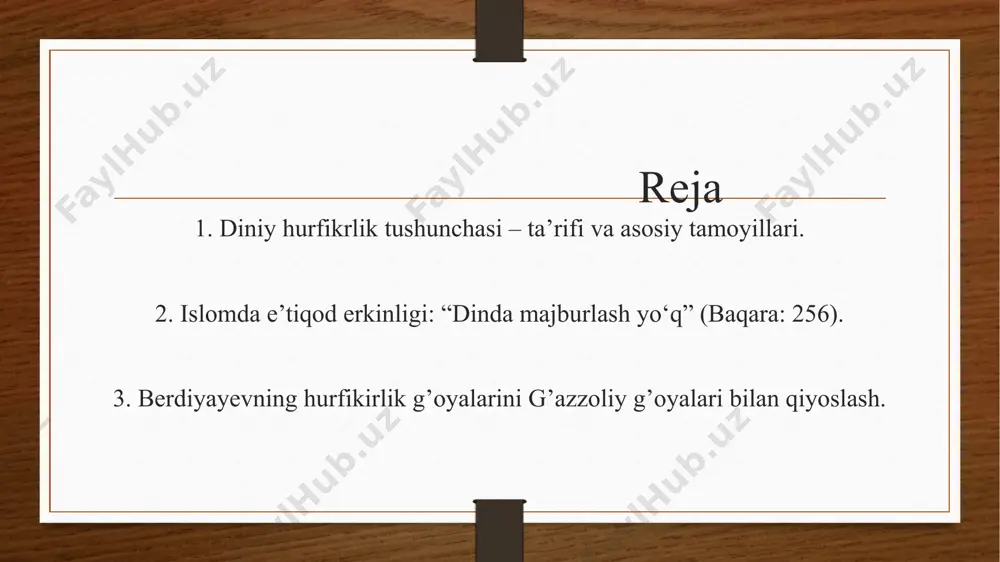 ur'on ilmlari orasida nosix va mansux ilmi bo‘lib, bu ilm oyatlarning qay biri nosix va qay biri mansuxligini o‘rganishga oid ilmdir. bu borada suriyalik mashhur ulamo ramazon butiy bunday deydi: «qur'on ilmlaridan bo‘lmish nosix va mansux masalalari faqatgina hukmiy oyatlarga taalluqlidir. «la ikroha fid-din» oyati esa «jumla xabariyya», ya'ni darak gap bo‘lib, u hech qachon mansux bo‘lmagan. shuning uchun boshqa din vakillarini majburan islom diniga kiritish qur'on oyatlariga ziddir. qolaversa, islom diniga majburlab e'tiqod qildirilgan insonning imoni allohning nazdida zarracha ham qadrli bo‘lmaydi». bu borada payg‘ambarimiz muhammad (alayhissa- lom) islom ummatigagina emas, butun insoniyatga namuna bo‘ldilar. u zot madinaga hijrat qilganlarida davlat ishlaridagi barcha amallari o‘sha yerlik yahudiylar bilan ularning aqidalarini hurmat qilishga asoslangan aqdnoma tuzish bo‘ldi. rasululloh (alaydissalom) ahli kitobdan bo‘lgan qo‘shnilari bilan yaxshi munosabatda bo‘lar, hadya berib, ulardan ham turli hadyalar qabul qilardilar. madinaga habashiston nasroniylarining vakillari kelganda ularni masjidga tushirib, ziyofat berdilar va xizmatlarini qildilar. hatto, najron …