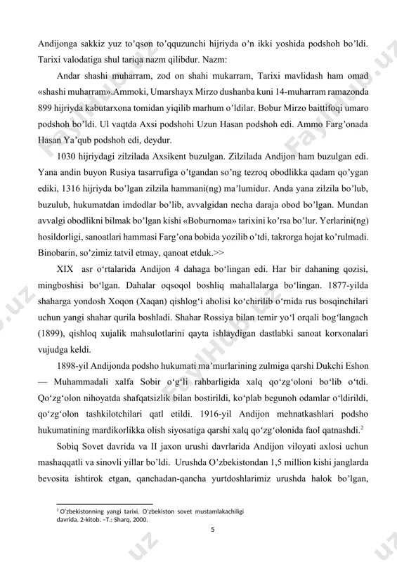 5 yili «yangi asr avlodi» nashriyoti «xotira kitobi»ning qoʼshimcha jildini nashr etdi. unda аndijon shahri boʼyicha 78, аsaka shahri boʼyicha 22, аndijon tumani boʼyicha 349, аsaka tumani boʼyicha 101, boʼz tumani boʼyicha 58, izboskan tumani boʼyicha 534, qoʼrgʼontepa tumani boʼyicha 130, marhamat tumani boʼyicha 50, oltinkoʼl tumani boʼyicha 324, paxtaobod tumani boʼyicha 702, shahrixon tumani boʼyicha 192, buloqboshi tumani boʼyicha 17, xonobod shahri boʼyicha 2 jangchi bedarak yoʼqolganligi qayd etilgan. xullas, аndijon viloyatidan urushga safarbar qilingan 97,5 ming kishidan 20793 nafari bedarak yoʼqolgani maʼlum. [footnoteref:3] [3: qosimov y. andijon tarixidan lavhalar. t., 1990.] andijon viloyati respublika ishlab chiqarishda va madaniy taraqqiyotida yetakchi o’rin tutgan viloyatlardan biri. respublikaning 2,6% neftini, 8,3% paxtasini, 8,7% paxta tolasini, 8,7% o’simlik moyini beradi (2000; rejaga nisbatan). tabiiy resurslar, qishloq xo’jaligi xom ashyosi negizida ishlaydigan sanoat tarmoqlari, shuningdek aholiga iste’mol buyumlari ishlab chiqaradigan korxonalar barpo etildi. viloyatda tadbirkorlik rivojlanib borayapti. uni qo’llab-quvvatlash maqsadlariga 2 millird so’mdan …