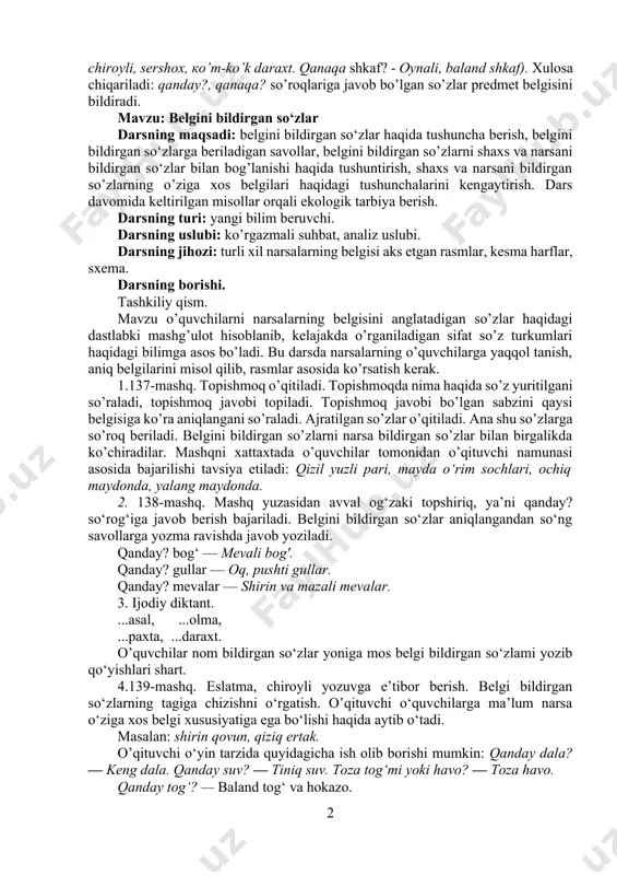 tik) ravishda olib borishni talab etadi. boshlang’ich sinflarda “sifat” mavzusi quyidagi izchillikda o’rganiladi: 1) sifat bilan dastlabki tanishtirish (i, ii sinf); 2) sifat haqida tushuncha berish (iii sinf); 3) shu grammatik mavzu bilan bog’liq holda ayrim sifatlarning yozilishini o’zlashtirish (iv sinf). sifat bilan (atamasiz) dastlabki tanishtirish (birinchi bosqich) sifatning leksik ma’nosi va so’roqlari ustida kuzatish o’tkazishdan boshlanadi. predmetning belgilari xiima-xil bo’lib, uni rangi, mazasi, shakli, xil-xususiyatlari tomonidan tavsiflaydi. shunday ekan, sifat tushunchasini shakllantirish uchun uning ma’nolarini aniqlash talab etiladi. o’qituvchi predmetni yoki uning rasmini ko’rsatadi, o’quvchilar uning belgilarini aytadilar va yozadilar. masalan, (qanday?) olma - qizil, shirin, yumaloq olma; (qanday?) ip - tip, ko ’k ip. albatta, suhbat asosida o’quvchilar olma, ip so’zlari nima? so’rog’iga javob bo’lib, predmet nomini bildirishi, qizil, shirin, yumaloq kabi so’zlar qanday? so’rog’iga javob bo’lib, predmetning belgisi (rangi, mazasi, shakli)ni bildirishini aniqlaydilar. o’qituvchi atrofimizni o’rab olgan predmetlarning o’z belgilari borligini, ular bir-biridan shu belgilar bilan farqlanishini …