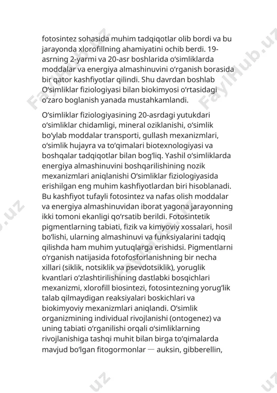 ashf etildi. ildizning shimish faoliyatini oʻrganish natijasida tuprokdan oʻzlashtirilgan mineral elementlardan oʻsimlik toʻqimalarida organik birikmalar (aminokislotalar, nukleotidlar, vitaminlar, fitogormonlar) sintezlanishi aniqlanadi. hujayra membranalarining strukturasi va funksiyasi, ular orqali moddalarning yutilishi, koʻchirilishi va ionlarning ajralishi bilan bogʻliq boʻlgan jarayonlar; oʻsimliklarning turli xil abiotik va biotik sharoitlar (yuqori va past harorat, qurgʻoqchilik, yuqori namlik, shoʻrlanish, kasallik va hasharotlar bilan zararlanish)ga chidamliliga bogʻliq jarayonlarning fiziologik tabiati aniqlandi. oʻsimliklar fiziologiyasi rivojlanishiga maxsus qurilmalar — fitotronlarning yaratilishi katta ahamiyat kasb etdi. bunday ishlar oʻsimliklarni iklimlashtirish, introduksiya qilish, duragaylash, geterozis olish, navlarni mintaqalarga qarab joylashtirish, turli xil agrotexnik tadbirlar: oʻgʻitlash, sunʼiy sugʻorish kabi muhim masalalarni hal qilishga imkon berdi. oʻzbekistonda oʻsimliklar fiziologiyasining rivojlanishi turkiston paxtachilik stansiyasi va turkiston universitetining tashkil etilishi bilan bogʻliq. a.imomaliyev, n.nazarov, a.qosimov, m.valixonov, x.salimov, r.azimov va boshqalar olib borgan tadqiqotlar oʻsimliklar fiziologiyasining rivojlanishida katta ahamiyatga ega boʻldi. respublikada gʻoʻza fiziologiyasini oʻrganishda katta yutuqlarga erishildi. chigitning saqlanishi, unib chiqishi, pishishi davridagi fiziologik jarayonlar …