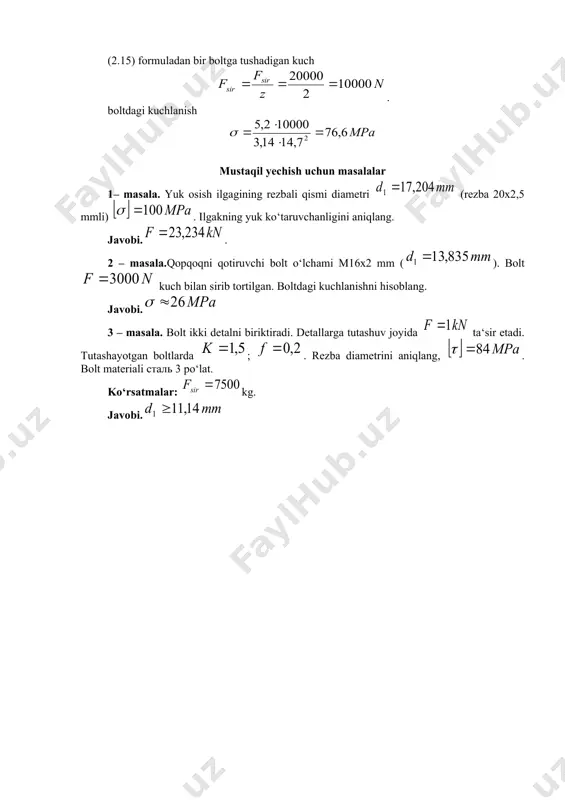 vint sterjeni - Page 4