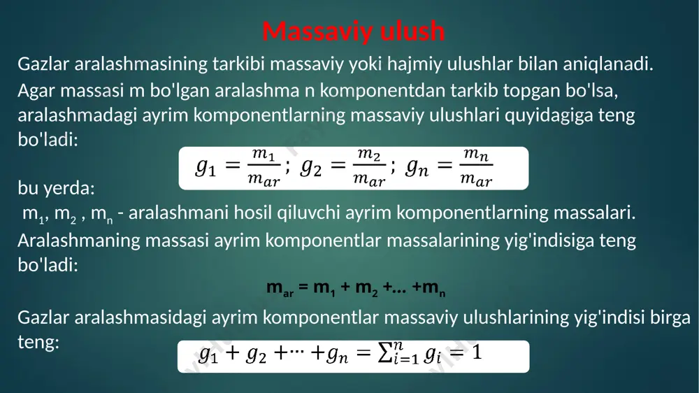 'imlarining nisbati keng qo'llaniladi, k harfi bilan belgilanib- adiabata ko'rsatgichi deyiladi: k=cp /cv klassik-kinetik nazariyaga ko'ra k-ni molekula erkinlik darajalari sonidan foydalanib topishimiz mumkin: agar o dan t, 0c gacha oraliqdagi issiqlik sig'imi jadvallarda berilgan bo'lsa, o'rtacha issiqlik sig'imi quyidagi tenglikdan topilishi mumkin: issiqlik qurilmalarini hisoblashlarda gazlar aralashmasining issiqlik sig'imini aniqlashga to'g'ri keladi. aralashmaning issiqlik sig'imi aralashmani tashkil etuvchi komponentlarning issiqlik sig'imlari bilan ularning massaviy yoki hajmiy ulushlari ko'paytmasining yig'indisiga teng. agar aralashmaning tarkibi gazning massasi bo'yicha berilgan bo'lsa: agar aralashmaning tarkibi hajmiy ulushlarda berilgan bo'lsa: bu yerda: ci -aralashma komponentining massaviy issiqlik sig'imi; gi -aralashma komponentning massaviy ulushi; ri - aralashma komponentning hajmiy ulushi. e’tiboringiz uchun rahmat image6.png image7.jpeg image8.png image9.png image10.png image11.png image12.png image13.png image14.png image15.png image16.png image17.png image18.png image19.wmf image20.wmf image21.wmf oleobject1.bin oleobject2.bin oleobject3.bin image22.wmf image23.wmf image24.wmf image25.wmf image26.wmf oleobject8.bin image27.png oleobject4.bin oleobject5.bin oleobject6.bin oleobject7.bin image28.jpeg image29.png image30.jpeg image31.png image32.png image2.png image3.png image4.png image5.png dtm q m …