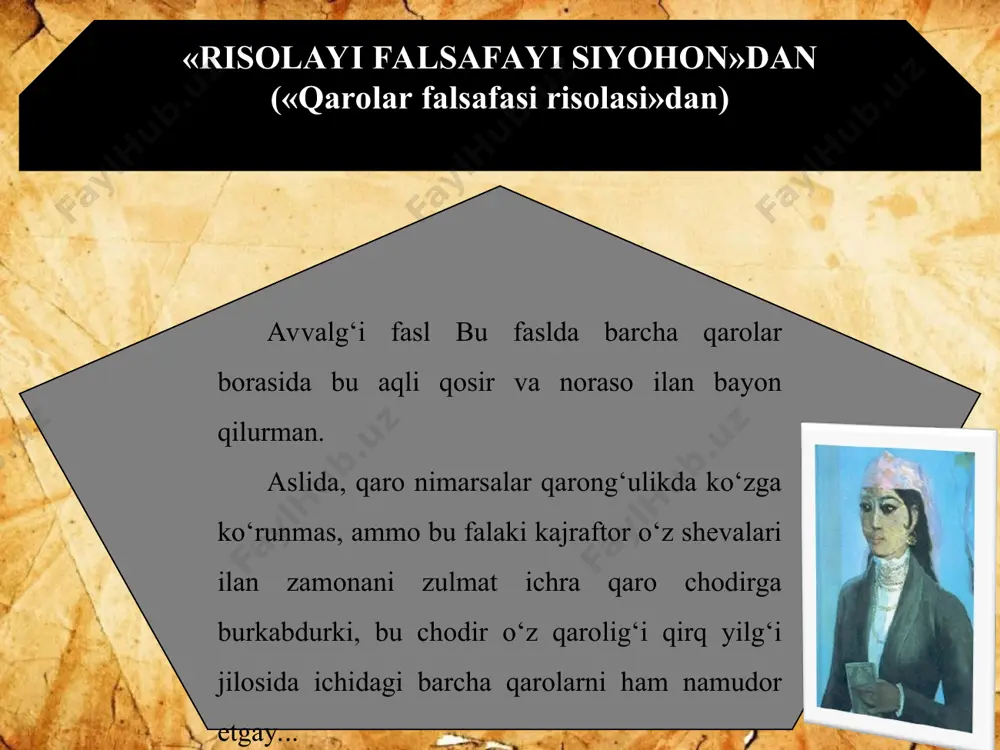 zarurdir. ma’lum bo‘ldiki, farq deb ayol boshidag‘i chiziqni nom olduk. bas, farq ayol boshida bo‘lsa, ul farq qay xilda bo‘lmog‘ini ham bilmoqni taqozo qilur. ayol sochini farqi har ikki tarafg‘a barobar taralg‘on bo‘lub, nihoyat, silliq bo‘lg‘onidan yaroqqos jilosi bo‘lur, ul jilog‘a nazar solub, bu ayol taqdirini nelar bilan o‘turini muoyina tafakkur ko‘zi ila ko‘rib bo‘lur. bu farq egasini man inson onosi har nechuk donishmand enagasi deb bilurman, ul ono shundog‘ onodur va mohir donodurki, aflotun va arastuni, laqumojis va doniyolni, xizr ila ilyosni, iskandar-u doroni, luqmon va sulaymonni, abu sino va ulug‘bekni, jomiyni, sa’diyni, navoiyni, firdavsiyni, bedil va xayyomni, nodira va uvaysiyni, meni va seni o‘z qornida o‘n oy ko‘tarub, turli ofatlardin saqlab, yegan g‘izosidan rasamat berib, to‘qson to‘qquz to‘lg‘oq dardini tortub tug‘ub, hanuz ko‘z ochishg‘a majolimiz va sut emmoqqa kamolimiz bo‘lmag‘on murg‘ak va g‘ilmak holimizda ko‘zimizni ochib, olamni ko‘rish va sut emish qobiliyatig‘a davvor-u mohir qilibdur, ko‘z mujgonlarini shona …