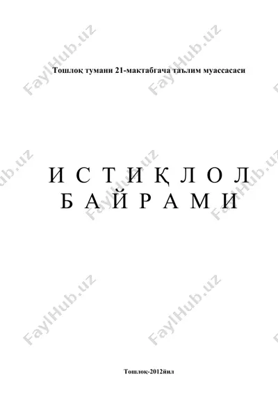 o'zbekiston madhiyasi — DOC