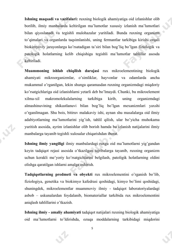 rganilaish tarixini 2 bosqichga bo’ladi. 1-davr yoki klassik davr 1925 - yildan 1956 - yilgacha bo’lgan davr. 2-davr yoki zamonaviy davr 1957- yildan hozirgi kungacha bo’lgan bosqichni o’z ichiga oladi. birinchi bosqichdagi barcha yangiliklar tasodifiy holda, yoki qishloq xo’jaligi hayvonlarining ayrim kasalliklarini o’rganish jarayonida ochilgan. 2- bosqichda k. schwarz mikroelementlarni o’rganishda juda katta xissa qo’shgan va sistematik ravishda o’rgangan. (1., 6., 18., 22.) laboratoriya hayvonlarida maxsus sistematik parhez o’tkazilib, ularda mikroelementlar yetishmovchiligi natijasida kelib chiqadigan o’zgarishlar o’rganilgan. mikroelemantlar almashinuvining buzilishi natijasida kelib chiqadigan patologik holatlar, ya’ni, mikroelementozlar mikroelementlar o’rganilishidan ancha oldin ma’lum bo’lgan. lekin, insonlar bu patologik holatlarning aniq sababini ekanligini bilishmagan. faqatgina, xix asrning 2- yarmiga kelib organizm to’qimalarida juda kam miqdorda uchraydigan kimyoviy elementlar organizmda kechdigan biokimyoviy, fiziologik jarayonlarga katta ta’sir etishi aniqlangan. bu elementlar qatoriga rux ham kiradi (timiryazev k.a. 1871, raulin j. 1869). bu element juda ham ko’p qirrali va hayot uchun muhim bo’lgan faolllikga ega. …