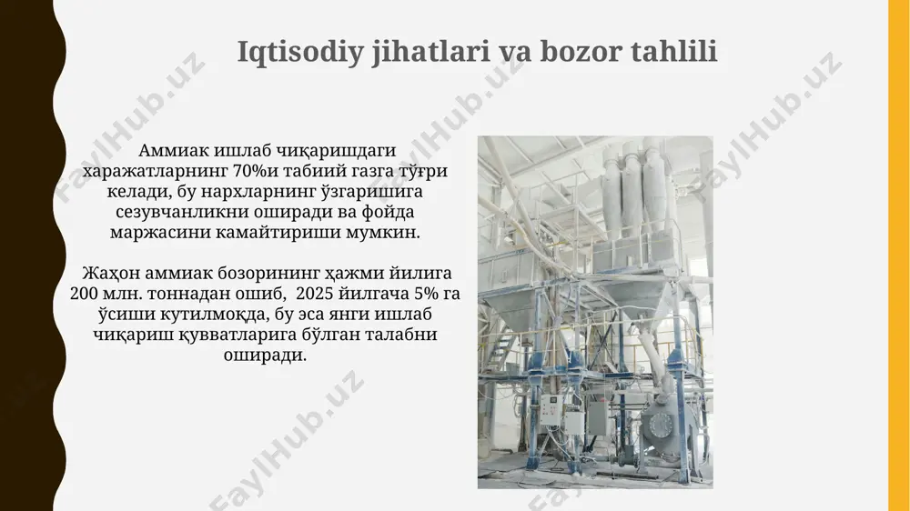 0% ga kamaytirishi mumkin. gazlarni tozalash va tayyorlash gaz aralashmasidagi kislorod miqdori, katalitik yoki absorbsion usullar yordamida 1 ppm dan kamroq darajaga tushiriladi, bu esa ammiak sintezi jarayonida portlash xavfini oldini oladi. gidrogenizatsiya jarayonida, 200-300°s harorat va 30-50 atm bosimda, uglevodorodlarni to'liq konvertatsiya qilish orqali metan va boshqa organik birikmalar miqdori minimallashtiriladi. issiqlik almashinuvi va energiya samaradorligi аммиак синтезидаги юқори босимли реакторлардаги иссиқлик йўқотишларини камайтириш мақсадида, изоляция қалинлигини 10-15 см га ошириш орқали энергия тежовчи технологиялар самарадорлигини янада юқорилатиш мумкин. газ турбиналаридан чиқаётган иссиқлик энергиясини қайта ишлаш орқали, жами энергия сарфининг 5-10% гача тежалишига эришиш мумкин, бу эса ишлаб чиқариш харажатларини камайтиради. ishlab chiqarish xavfsizligi va ekologik jihatlari аммиак ишлаб чиқаришдаги юқори босимли (150-350 атм) ускуналардаги емирилишлар ёнғин ва портлаш хавфини оширади, шунинг учун мунтазам техник кўриклар ва хавфсизлик чораларини қатъий кузатиш зарур. аммиакнинг атроф-муҳитга чиқиб кетиши тупроқ ва сув манбаларининг кислоталигини ошириши (ph пасайиши), биологик турларга салбий таъсир кўрсатиши …
