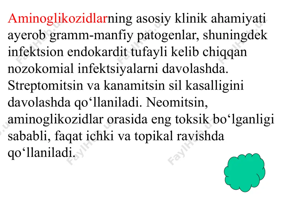 riga ega bo‘lishi mumkin. mikroblarga qarshi ta’sirning tor spektri - (gram-musbat kokki (ikkinchi navli dorilar sifatida) va spora hosil qilmaydigan anayerob flora). linkosamidlar guruhi tabiiy: linkomitsin uning yarim sintetik analogi: klindamitsin harakat mexanizmi ular bakteriostatik ta'sirga ega, bu ribosomalar tomonidan oqsil sintezini ingibitor qilish bilan bog'liq. yuqori konsentratsiyada ular bakteritsid ta'siriga ega bo'lishi mumkin. antimikrobiyal faollikning tor doirasi - (grammusbat kokklar (ikkinchi darajali dorilar sifatida) va spora hosil qilmaydigan anaerob flora. гр « + » glikopeptidlar guruhi tabiiy: vankomitsin va teikoplanin ta’sir mexanizmi bakterial hujayra devorining sintezini buzing. ular bakteritsid ta’siriga ega, ammo enterokokklarga, ba’zi streptokokklarga va koagulaza-manfiy stafilokokklarga qarshi ular bakteriostatik ta’sir ko‘rsatadi. mrsa infektsiyalari va ampitsillin va aminoglikozidga chidamli enterokokklar uchun tanlangan dorilar dori vositalarining o‘zaro ta’siri mahalliy og‘riqsizlantiruvchi vositalar bilan bir vaqtda qo‘llashda giperemiya va gistamin reaksiyasining boshqa belgilari rivojlanishi xavfi ortadi. aminoglikozidlar, amfoteritsin b, polimiksin b, siklosporin, pastadir diuretiklar glikopeptidlarning neyrotoksik ta’siri xavfini oshiradi. aminoglikozidlar va …