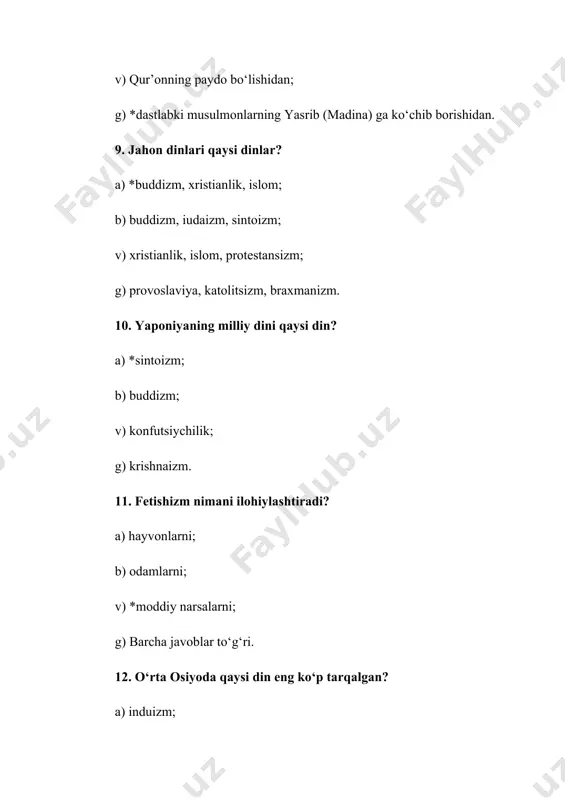 va o‘rta osiyoda; b)* o‘rta osiyo, qozog‘iston, tatariston, bashqirdiston, shimoliy kavkaz, dog‘iston va ayrim kavkaz orti respublikalarida; v) ukraina, tojikiston, estoniya, qirg‘iziston va shimoliy osetiyada. g) rossiya, tatariston , belorusiya, osetiyada. 21. o‘zbekiston respublikasida dindorlar qaysi qonunga rioya qilishlari kerak? a) faqat movarounnaxr diniy boshqarmasi nizomi va hujjatlariga; b) *o‘z nizomi va davlat qarorlariga; v) faqat o‘zbekiston respublikasi konstitutsiyasiga; g) jahon musulmonlari uyushmasining buyruqlariga. 22. diniy tashkilotlarning qonunchilikka rioya qilishni kim nazorat qiladi? a) o‘zbekiston xalq-demokratik partiyasi; b) o‘zbekiston prezidenti; v) mahalliy sovetlar va hokimliklar; g)* o‘zbekiston vazirlar mahkamasi. 23. dindorlar davlatning rahbar lavozimlarida ishlashlari mumkinmi? mumkin, agar: a) makkaga haj qilgan bo‘lsa; b) biron siyosiy partiya a’zosi bo‘lsa; v)* lavozimga loyiq ma’lumotga ega bo‘lsa va tegishli darajada faoliyat ko‘rsatsa; g) diniy boshqarma yoki muftiy tavsiya qilsa. 24. nima uchun islom rossiya va boshqa mintaqalarda keng tarqala olmagan? a) ularda islomni qabul qilishga ehtiyoj yo‘qligidan; b) o‘z vaqtida islomni joriy …
