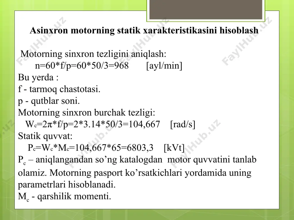 chastota o‘zgartgichi – asinxron mator tizimi - Page 4