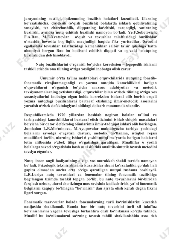tarafdorlari bo‘lgan mualliflarning dj.kerr, v.morgan (1896), d.ginshelvud (1960), p.ranshburg (1928) va boshqalar takidlashicha, bunday buzilishlarning asosini ko‘rish qobiliyatining to‘liq emasligi natijasida so‘zning harflar tarkibini anglay olmaslik yoki aqli zaiflik tashkil etadi. o‘qish va yozishdagi buzilish klinikasi p.a.tkachyov va s.s.mnuxinlar tomonidan amalga oshirilgan. boshqa mualliflarning qarashlari hamda o‘zlarining tadqiqotlaridan kelib chiqib ular quyidagi xulosaga keladilar: o‘qish va yozishdagi buzilishlar alohida buzilish bo‘lmay, balki birlamchi buzilish asosidagi o‘qish va yozish buzilishlari bilan vujudga keladi. s.s.mnuxinning ta’kidlashicha, ushbu buzilishlarning asosiy sabablari turli ko‘rinishdagi asoratlar, ya’ni alkogolizm, psixopatiya, ota-onalardagi epilepsiya (tutqanoq kasalligi), tug‘ruq davridagi asoratlar va shikastlanishlar hisoblanadi. s.s. mnuxin ushbu buzilish oilaviy tus olishini ham ko‘rsatib o‘tgan. ba’zi mualliflarning ye.m.mastyukova, a.n.kornev, v.a.kovshikov ta’kidlashicha, o‘qish va yozuvdagi kamchiliklar psixik rivojlanishi sustlashgan bolalarda va oligofreniyaning sindromi sifatida namoyon bo‘ladi. ba’zi kuzatishlarda o‘qish va yozishda kamchiligi bo‘lgan bolalarda shaxsning o‘ziga xosligi, idrok qilish jarayonining sustligi, intizomning buzilish holatlari kuzatiladi. ularning ko‘rsatishicha, disleksik (o‘qish buzilishi) bolalarda ishlash …