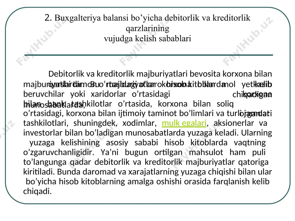 uriyatlarining undirib olish muddati 3 oy qilib yoki 90 kalendar kun qilib belgilangan. ushbu muddatdan so’ng debitorlik kreditorlik majburiyatlari nazoratga olinadi xamda ularning holati bo’yicha davlat qonunchiligiga muvofik javobgarlik shartlari (ma’muriy va moliyaviy) belgilangan. debitorlik va kreditorlik majburiyatlarini hisobdan chiqarish muddati sifatida huquqiy shaxslar o’rtasida ham, korxona bilan jismoniy shaxslar o’rtasida ham 3 yil muddat qlib belgilangan. ushbu muddatda to’lanmagan yoki undirib olinmagan majburiyatlar, qarzlar korxona foyda va zararlariga olib boriladi. muddati o’tgan debitorlik va kreditorlik majburiyatlari davlat tamonidan nazorat qatori sifatida olingan. muddati o’tkazib yuborilgan kreditorlik majburiyatlari korxona foydasiga qo’shiladi va umumiy asosda foydadan soliq stavkasi bo’yicha soliqqa tortiladi. muddati o’tgan debitorlik majburiyatlarini zararga olib borish soliqqa tortiladigan foyda summasini kamaytirmaydi. muddati o’tgan debitorlik va kreditorlik majburiyatlarini foyda va zararlar qatoriga olib borish shartlari davlat hisob, soliq qonunchiligiga muvofiq qat’iy tartiblangan. ya’ni, debitorlik va kreditorlik majburiyatlarini foyda va zararlar qatoriga olib borishga qadar ularni to’lash yoki undirib olish yuzasidan …