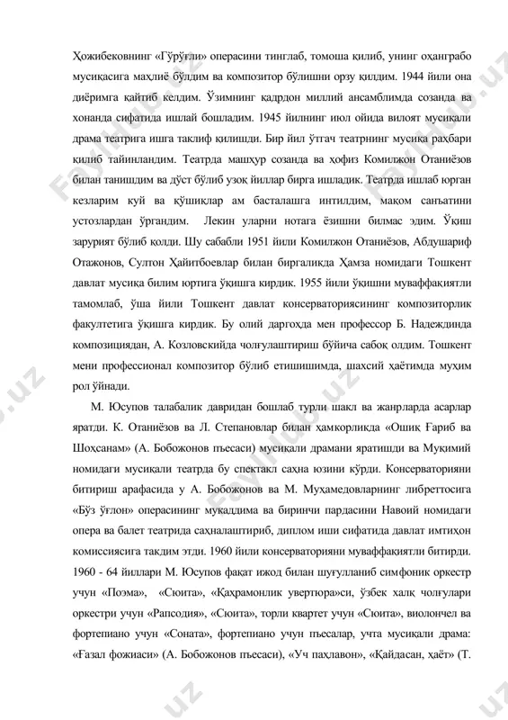 нсерваторияни муваффақиятли битирди. 1960 - 64 йиллари м. юсупов фақат ижод билан шуғулланиб симфоник оркестр учун «поэма», «сюита», «қаҳрамонлик увертюра»си, ўзбек халқ чолғулари оркестри учун «рапсодия», «сюита», торли квартет учун «сюита», виолончел ва фортепиано учун «соната», фортепиано учун пъесалар, учта мусиқали драма: «ғазал фожиаси» (а. бобожонов пъесаси), «уч паҳлавон», «қайдасан, ҳаёт» (т. собиров пъесалари), 1964 йилда эса алишер навоий номидаги опера ва балет театри жамоаси композиторнинг ҳ. ғулом либреттоси асосида ёзилган «хоразм қўшиғи» операсини саҳналаштирди. мазкур операни томошабинлар қизғин кутиб олишган эди. 1967 йили бу опера москванинг кремл саройида ҳам намойиш қилинган. м. юсупов 1956 - 85 йилларда урганч мусиқа билим юрти директори, м. қориёқубов номидаги ўзбек давлат филармонияси қошидаги «лазги» ансамбли бадиий раҳбари, ўзбекистон радиоси муҳаррири бўлиб ишлади. 1985 йилдан то умрининг охиригача а. кодирий номидаги тошкент давлат маданият институти доценти лавозимида талабаларга дарс берди. м. юсупов ижодида мусиқали драма ва қўшиқ жанри устувор аҳамият касб eтади. у 1956 …