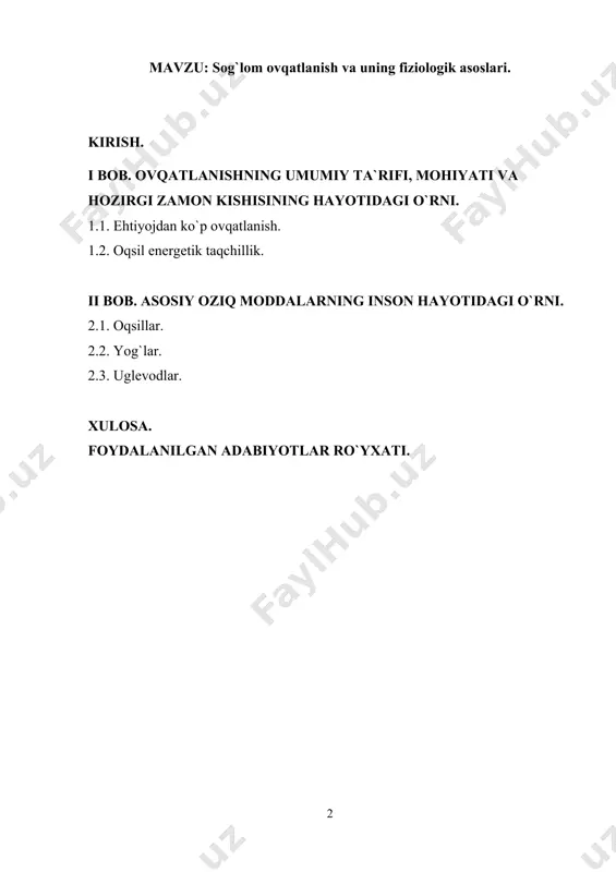 g kelib chiqishiga sabab bo`lib borayotgan omillardan biriga aylanmoqda. kishilik jamiyatining tashkil topishi bilan insonning yashash sharoitlari turli-tuman tashqi muhit omillariga talabi tegishli ravishda o`zgarib boradi. agar yangi eragacha va uning boshlang`ich davrlarida ovqatlanish deyilganida, kishining mehnat qilish imkoniyatlari, umumiy sarf qilgan energiyasiga muvofiq ovqatlanishi tushinilgan bo`lsa( anti ovqatlanish nazariyasi), keyinchalik kasalliklarning kelib chiqishi va ularni davolashda qaysi oziq moddalar asosiy ahamiyatga ega ekanligini aniqlash ustuvor vazifa hisoblangan (balanslashtirilgan ovqatlanish nazariyasi ). abu ali ibn sino davriga kelib ovqatlanish masalalari boshqa fanlarning yutuqlaridan foydalangan holda ancha keng rivojlandi va ularga ilk bor ilmiy asoslangan zamonasiga ko`ra to`g`ri ta`rif berildi. uning fikricha kasallik ovqatlanish qonuniyatlarining buzilishi hisobiga kelib chiqadi va bularning ko`pchiligini parhez qilish orqali davolasa bo`ladi deb ta`kidlagan va bu xususida o`zining “ tib qonunlari” asarining 2- bobida to`xtalgan. xix asrning oxiri xx asrning boshlarida bu haqidagi bilimlar chuqurlashdi,jumladan akademik i.p.pavlov va akademik a.m. ugolevning ishlari maqsadga muvofiqdir. agar i.p.pavlov …