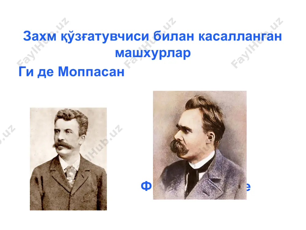 высыпания симметрично на дужках, мягком небе, язычке и миндалинах. папулезные высыпания на слизистых: 1. папулезная ангина: ( миндалины, край переднихдужек, мягкое небо); 2. алопеция языка = бляшки “скошенного луга”; 3. сифилитеская заеда. 4. поражение гортани = rausedo гуммозный сифилид сифилитическая гумма – воспалительный узел шаровидной формы, плотной консистенции, кожа над ним медно-красного цвета. гумма постепенно увеличивается в размере, ее цвет приобретает бурый или синюшный оттенок. затем гумма вскрывается. из образовавшегося отверстия выделяется большое количество прозрачной, вязкой, похожей на клей жидкости ( название «гумма» происходит от латинского «gummi»-камедь, густой сок,выступающий у многих деревьев на поверхности коры при ее повреждении и обычно быстро затвердевающий). отверстие увеличивается в размерах и превращается в язву. гуммозная язва круглой формы с плоскими, валикообразно возвышающимися, неподрытыми краями. характерным клиническим признаком язвы является гуммозный стержень – грязно-серые или серозно-желтые некротические массы, крепко фиксированные на дне язвы. после отторжения гуммозного стержня язва рубцуется. иногда гумма не изьязвляется, оставляя после …