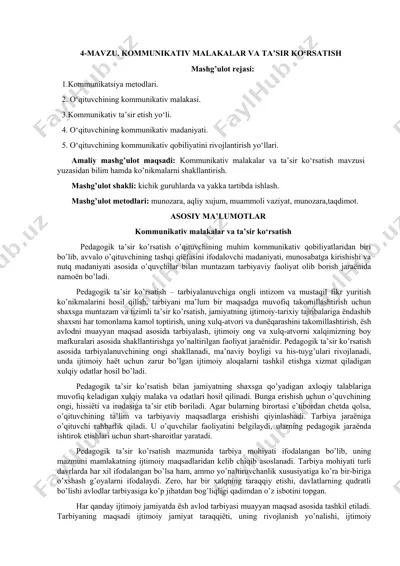 kommunikativ malakalar va ta’sir ko‘rsatish — DOC