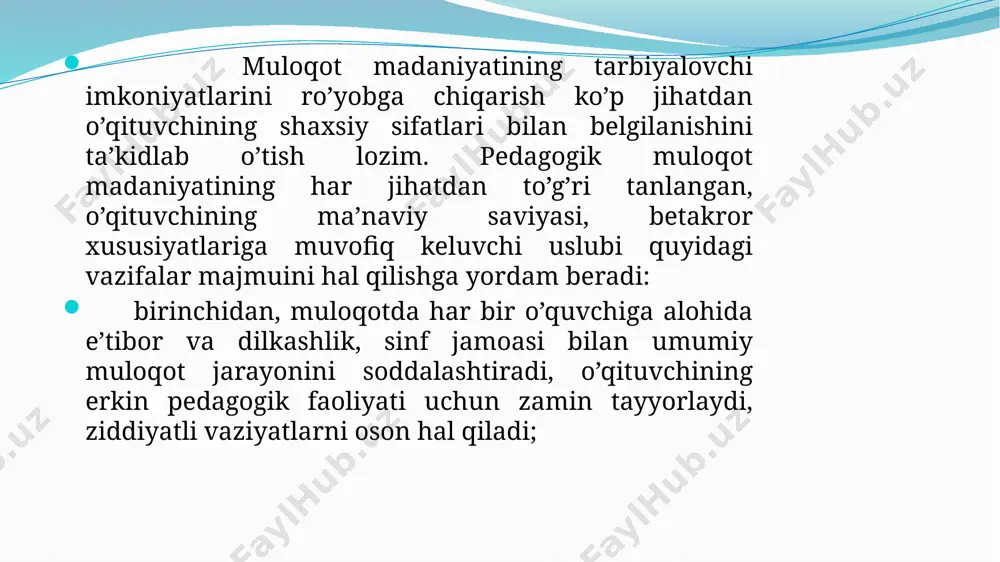 mlash (pedagogik amaliyot va malaka oshirish jarayonida). pedagogik faoliyatni endigina boshlayotgan yosh o’qituvchilar o’z kasbiy mahoratlarini oshirish maqsadida o’quvchilar bilan muloqot madaniyatini shakllantirish ustida muntazam ish olib borishlari zarur. ta’lim-tarbiyaviy jarayonni tashkil etishda pedagogik muloqot madaniyati o’qituvchi va o’quvchilarning bevosita o’zaro munosabatini ma’lum bir maqsad sari hamjihatlikka yo’naltiruvchi kuchdir. bu o’rinda o’qituvchi quyidagi vaziyatlarni e’tiborga olishini alohida ta’kidlash lozim: - o’qituvchining ilk tarbiyaviy faoliyatidan boshlab muloqot madaniyatiga rioya qilishi, bu jarayonda o’qituvchi va o’quvchilar jamoasi bilan har kungi muomalani vaziyatga qarab rejalashtirishi, har bir harakat, so’z ohangiga e’tibor, an’anaviy muloqotning eng yaxshi xususiyatlarini o’zlashtirishi; - muloqot asosida sinf jamoasidagi turli vaziyatlarni qayd etish, o’quvchilar hatti-harakatining oldingi holati bilan, tarbiyaviy faoliyatdan keyingi holatini qiyoslab chiqib baho berish; o’z muloqot uslubi natijalarini tanqidiy nuqtai nazardan tahlil qilib, kamchiliklarni uzluksiz bartaraf etib borish. zarur so’z, ovozdagi yoqimli ohang, hulq-atvorni vujudga keltirish; - pedagogik muloqot madaniyatining samarali kechishi uchun uning shartsharoitlarini bilib olishning o’zi …