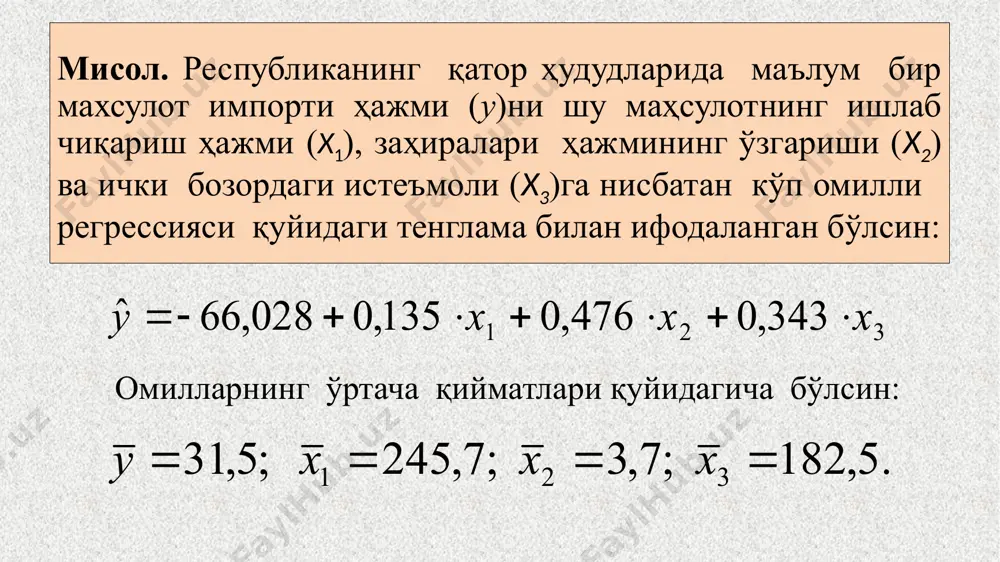 bank ishi va auditi yo’nalishi - Page 4