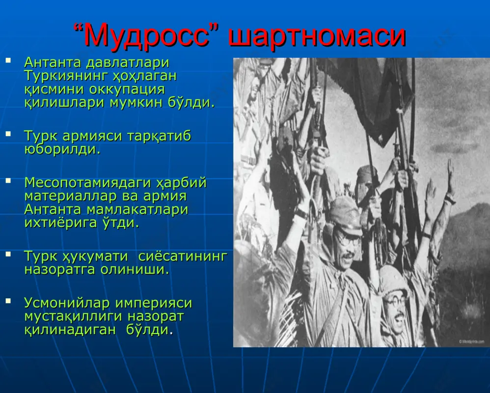 зди. 1940 йил ёзигача инглиз-француз йўналишини қўллади. 1940 йилнинг ёзида франциянинг мағлубиятидан сўнг туркия фашист давлатлари сиёсати таъсирида бўлди. 1941 йил июнда германия билан дўстлик ҳақида шартнома имзолади. иккинчи жаҳон уруши даврида туркия германияга хром ва бошқа қимматли хом-ашёларни етказиб берди. бўғозлар орқали фашист ҳарбий кемаларини ва транспортларини ўтказиб, ўз ҳудудида фашист айғоқчиларини яшириб келди. 1944 йил август ойидан антигитлерчи давлатлар коалициясининг тазйиқи билан туркия германия билан дипломатик алоқаларни узганини эълон қилди. уруш йилларида туркия ҳукумати ҳарбий харажатларни кўпайтирди. озиқ-овқат таъминоти камайиши ва етмаслиги шароитни мураккаб тус олишига сабаб бўлди. - уруш йиллари саноат моллари камайиб кетди, уларнинг етишмаслиги, чайқовчиликнинг авж олиши, нарх-навонинг ошишига олиб келди. - темир йўл, денгиз, авто транспортларининг аҳволи ёмонлашди. меҳнаткашларни экспулатация қилиш кучайди, иш куни 14-15 соатгача кўтарилди. реал иш ҳаққи 4-5 баравар камайиб кетди. меҳнаткашлар ҳатто минимал фуқаролик ҳуқуқларидан ҳам маҳкум этилди. солиқларнинг ошиб кетиши меҳнаткашлар зиммасига оғир мажбуриятларни бажаришини талаб қилди. ишчи ва …