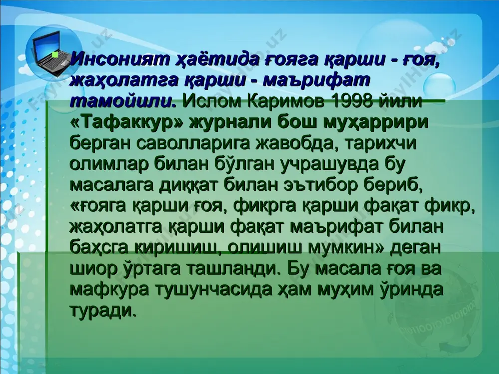 milliy istiqlol maqolasi - Page 4