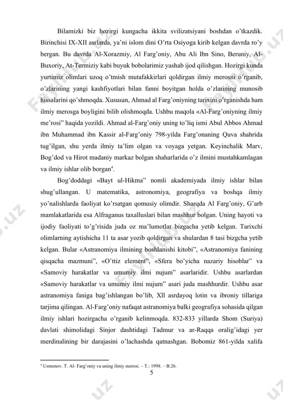 da saqlanib qolgan. qomusiy olimimiz taxminan 865-yilda vafot etgan. yevropa uygʻonish davrining mashhur olimi regiomontan xv asrda avstriya va italiya universitetlarida astronomiyaga doir maʼruzalarini al-fargʻoniy asarlari asosida oʻqigan. al-fargʻoniy nomi dante (xlv asr) va shiller (xvlll asr) tomonidan tilga olinadi. yevropa olimlaridan dʼalamber, brokelman, x. zuter, i. yu. krachkovskiy, a. p. yushkevich, a. rozenfeldlar al-fargʻoniyning ijodiga va qoldirgan ilmiy merosiga yuqori baho berganlar. bizning davrimizgacha al-fargʻoniyning 8 asari saqlanib qolgan (lekin bular hozirgi zamon tillariga tarjima qilinmagan). asarlarning qoʻlyozmalari jahonning turli shaharlari - berlin, dushanbe, london, parij, tehron, toshkent, mashhad, patna, rampur, xalab va qohiradagi yirik kutubxonalarda saqlanmoqda yurtimiz mustaqillikka erishgandan so’ng allomalaramiz tarixini qayta tiklash va ularning xotirasini abadiylashtirishga katta e’tibor berildi. xususan, birinchi prezidentimiz i.a.karimov qaroriga ko’ra 1998-yilda ahmad al-farg’oniyning 1200 yilligi nishonlandi. ushbu kun nafaqat yurtimizda balki yunesco miqyosida ham keng nishonlandi. uning xotirasini abadiylashtirish maqsadida tug’ilib o’sgan quva va farg’ona shaharlarida uning haykallari o’rnatildi. farg’ona shahrida …