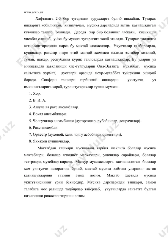 "мусика алифбоси" дарслиги тошкент 1998й. 4. www.ziyonet.uz