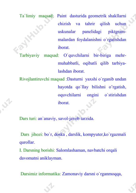 to’xtalib o’tamiz. · -qalamcha, bu uskuna qog’oz(paint dasturining ishchi sohasi, oq rangdagi soha)ga sihqoncha yordamida chizish imkonini beradi. uni tanlab qog’oz ustida sichqoncha chap tugmasini bosgan holda yurgizsak, qog;oz ustida qalam izi qoladi. shu usulda ihtiyoriy yo’nalishda chizish mumkin. agar shichoncha chap tugmasi bosilmasa qalam chizmaydi, o’ng tugmacha bosib qalam harakatlantirilsa unda qalamcha harakatlantirilgan joydagi tasvirni o’chiradi. lekin bular tanlangan ranglarga bog’liq. palitra panelining chap tarafida tanlangan ranglar k’rsatilgan. – o’chirgich, bu uskuna yordamida tasvirni qisman o’chirish mumkin. – rangpurkagich, buning yordamida tanlagan rahgni qog’ozga purkash mumkin. – bo’yash, tasvirni biror chegaralangan sohasini tanlangan rang yordamida bo’yaydi. agar soha chegarasi yopiq(uzluksiz) bo’lmasa butun qog’ozni hammasini bo’yaydi. – lupa(tasvirni kattalashtirgach), bu uskuna yordamida tasvirni biror qismini kattalashtirib, nozikroq qismini chizish mumkin. – mo’yqalam, uning bir necha turlari mavjud. ulardan ihtiyoriy birini tanlab tasvir chizish mumkin. mo’yqalam qalamdan farqli ravishda bitta nuqta emas, balki tanlangan mo’yqalam shakliga mos ravishdagi nuqtalarni bo’yaydi. masalan …