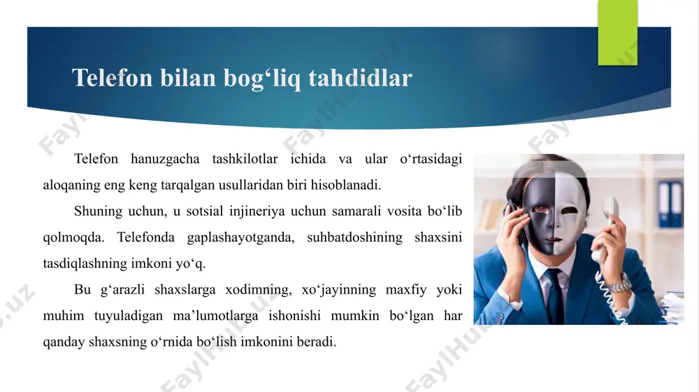 urlardan foydalanish mumkinligini ko‘rsatadigan qat’iy prinsiplarni belgilash, foydalanuvchilar kompyuterlariga to‘g‘ridan-to‘g‘ri hujumlardan himoya qilish. sotsial injineriya hujumlarini oldini olishda ko‘p darajali xavfsizlik tizimlari ichki tarmoq korxona tizimlariga ta’sir qiladigan tarmoq, u mahalliy, global yoki simsiz bo‘lishi mumkin. so‘nggi yillarda masofadan ishlaydigan usullarning ommaviylashi sababli, ichki tarmoqlarning chegaralari sezilarli darajada kengaytirildi. kompaniya xodimlari har qanday tarmoq muhitida xavfsiz ishlarni tashkil qilishda nima qilish kerakligini tushunishlari lozim. ijtimoiy injeneriya taktikasini qo'llash bilan mashhur bo'lgan xakerlarning bir nechta misollari: kevin mitnik: barcha davrlarning eng mashhur xakerlaridan biri, mitnik maxfiy ma'lumotlar va tizimlarga kirish uchun ijtimoiy injeneriya taktikasini qo'llashi bilan juda mashhur bo'lgan. sotsial injineriyaga tegishli hujumlar fishing. fishing (ing. phishing - baliq ovlash) internetdagi firibgarlikning bir turi bo‘lib, uning maqsadi foydalanuvchining maxfiy ma’lumotlaridan (login/parol) foydalanish imkoniyatiga ega bo‘lish. bu hozirda keng tarqalgan sotsial injineriya sxemalaridan biri hisoblanadi. fishingning eng keng tarqalgan namunasi sifatida jabrlanuvchining elektron pochtasiga yuborilgan rasmiy ma’lumot ko‘rinishidagi bank yoki to‘lov tizimining …