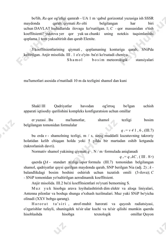 ut ikkala asoslangan gidrometeorologik xizmati ma'lumotlariga o'rtacha ee arifmetik yillik maxima suv zaxirasini degani . natijalari tanlangan qor qoplami, qor anketalar haqida himoya kamida 10 yil muddatga, shamol bo'limga qimmatli ta'sir -. p ning qiymati va formula bo'yicha aniqlanadi p n = p 0 c, bo'lib, ra qor og'irligi qamrab - ua 1 m 2 qabul gorizontal yuzasiga ish sssr maydonda qarab; qiymati ro olti belgilangan har biri uchun davlat hududlarida ilovaga ko'rsatilgan. 1; c - qor massasidan o'tish koeffitsienti? yukrova yer qor yuk ua chunki uning notekis taqsimlanishi qoplama 1 tom yuksaltirish dan qarab elenite. s koeffitsientlarining qiymati , qoplamaning konturiga qarab, snipda keltirilgan. anjir misolida. iii . 1 o'z o'yin- ba'zi ko'rsatadi cheniya. shamol bosim meteorologik stansiyalari ma'lumotlari asosida o'rnatiladi 10 m da tezligini shamol dan kuni ​ shakl iii qadriyatlar havodan og'irroq bo'lgan uchish apparati iqtisodiy qurilishini kompleks konfiguratsion uchun omillar er yuzasi . bu ma'lumotlar, shamol …