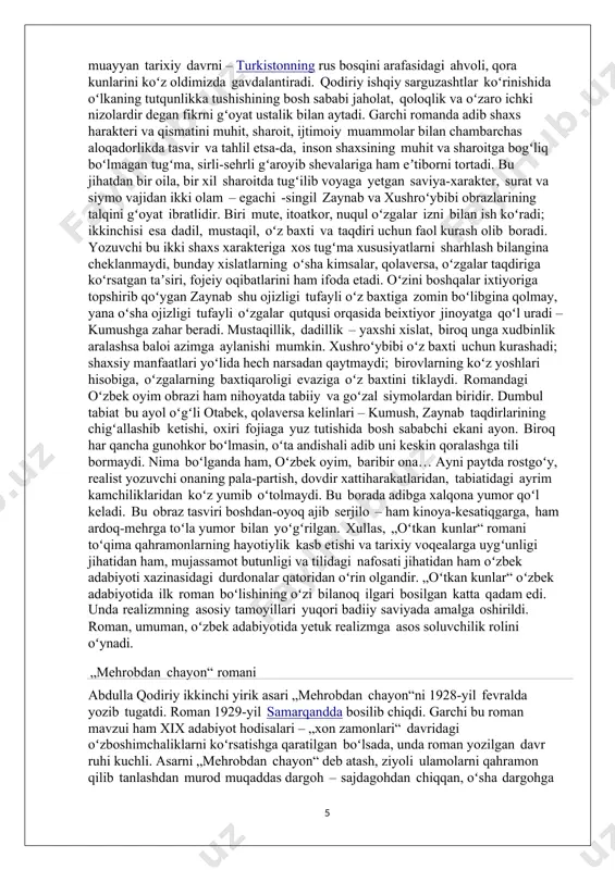 kumushga zahar beradi. mustaqillik, dadillik – yaxshi xislat, biroq unga xudbinlik aralashsa baloi azimga aylanishi mumkin. xushroʻybibi oʻz baxti uchun kurashadi; shaxsiy manfaatlari yoʻlida hech narsadan qaytmaydi; birovlarning koʻz yoshlari hisobiga, oʻzgalarning baxtiqaroligi evaziga oʻz baxtini tiklaydi. romandagi oʻzbek oyim obrazi ham nihoyatda tabiiy va goʻzal siymolardan biridir. dumbul tabiat bu ayol oʻgʻli otabek, qolaversa kelinlari – kumush, zaynab taqdirlarining chigʻallashib ketishi, oxiri fojiaga yuz tutishida bosh sababchi ekani ayon. biroq har qancha gunohkor boʻlmasin, oʻta andishali adib uni keskin qoralashga tili bormaydi. nima boʻlganda ham, oʻzbek oyim, baribir ona… ayni paytda rostgoʻy, realist yozuvchi onaning pala-partish, dovdir xattiharakatlaridan, tabiatidagi ayrim kamchiliklaridan koʻz yumib oʻtolmaydi. bu borada adibga xalqona yumor qoʻl keladi. bu obraz tasviri boshdan-oyoq ajib serjilo – ham kinoya-kesatiqgarga, ham ardoq-mehrga toʻla yumor bilan yoʻgʻrilgan. xullas, „oʻtkan kunlar“ romani toʻqima qahramonlarning hayotiylik kasb etishi va tarixiy voqealarga uygʻunligi jihatidan ham, mujassamot butunligi va tilidagi nafosati jihatidan ham oʻzbek …