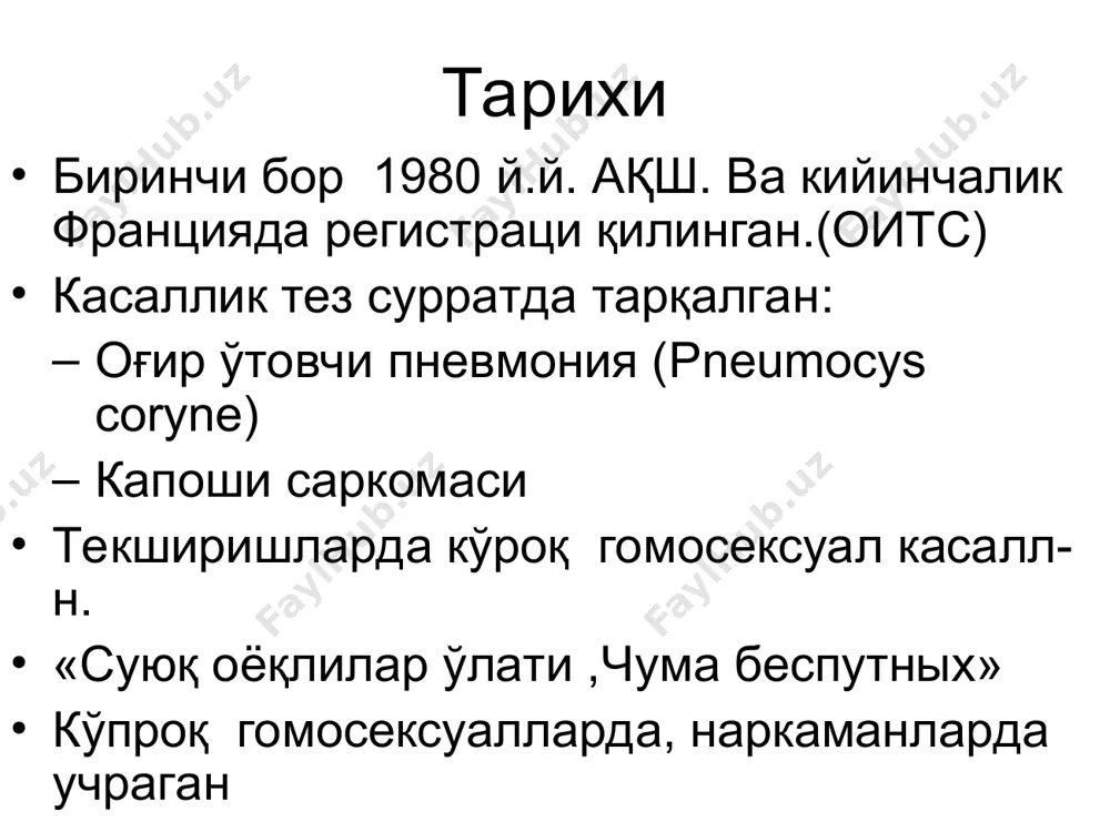 ернаяамерика 790 000 790 000 – – 1 1 , , 2 2 млн млн карибскийбассейн 350 000 350 000 – – 590 000 590 000 латинскаяамерика 1 1 , , 3 3 – – 1 1 , , 9 9 млн млн восточнаяазия и океания 700 000 700 000 – – 1 1 , , 3 3 млн млн