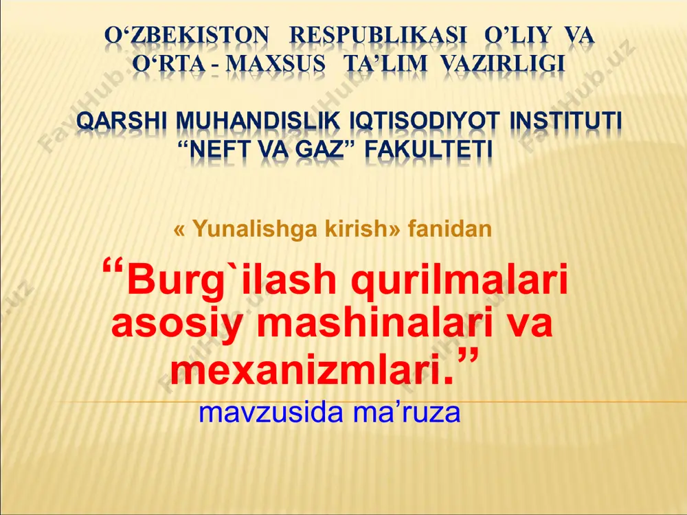 rining nippeli; 10-bog'lovchi muftalar; 11-bog'lovchi; 12-og'irlashtirilgan burg͗'ilashquvuri; 13-ostki og'irlashtirilgan burg͗'ilashquvuri; 14- bog'lovchi. 1. rotorli burg‘ilash – maxsus uzatma (rotor), yetakchi quvur (kvadrat) va pastki qismida doloto mahkamlangan burg‘ilash quvuri orqali burg‘ilashdir. burg‘iga beriladigan kuch va aylanish chastotasining eng optimal kattaligini tanlash quyidagi omillarda aniqlanadi: 1 m burg‘ilab о‘tishdagi minimum xarajatiga erishishning zarurligi, burg‘ilash tizmasining va burg‘ining mustahkamligi, ba’zan rotorning quvvatiga bog‘liq. yuqori intervallarda joylashgan yumshoq va о‘rta qattiqlikdagi tog‘ jinslarini burg‘ilab о‘tishda burg‘iga past bosim berib, rotorni 250 ob/min aylanish chastota (n) bilan ishlatish maqsadga muvofiq bо‘ladi. chuqurlik oshib borishi bilan burg‘ilash tizmasining yuvuvchi suyuqlik va quduq devori bilan ishqalanishi kо‘payib, energiyaning yо‘qotilishi, hamda kо‘tarib-tushirishga ketgan vaqt ham oshib boradi. bunday holatda aylanish chastotasini 60-40 ayl/min. ga tushirib, tog‘ jinsining qattiqligini hisobga olgan holda burg‘iga beriladigan kuch oshirib boriladi. 2.quduq tubi dvigateli orqali burg‘ilash – dolotaga aylanma harakatni quduq tubi dvigateli uzatib beradi va bunda quvurlar tizmasi aylanmaydi. quduq tubi …
