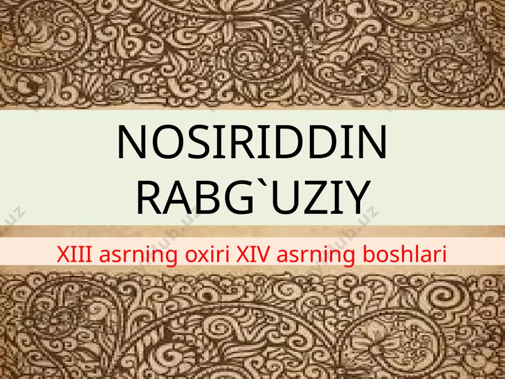lusi ham u yashagan joy nomi bilan bog'liq. yetuk ulamo va din arbobining oilasida tarbiyalangan nosiruddinning o'z zamonasida taniqli tarixchi, yetuk shoir va iste'dodli tarjimon sifatida tan olinganligidan dalolat beruvchi bir talay yordamchi manbalar mavjud. rabg'uziyning qissalari ma'nosini anglatuvchi "qisasi rabg'uziy" asari olam va odamning yaratilishi, insonning yoidan ozishi va komillik sari mashaqqatli hamda uzoq yo'l bosib borayotganligi haqida g'oyat mantiqli va qiziqarli tarzda hikoya qilinadi. ushbu asar musulmon dinini qabul qilgan e'tiborli mo'g'ul beklaridan nosiruddin to'qbug'aning iltimosiga ko'ra, hijriy 709 (milodiy 1309-1310) yilda yozilgan. eslab qoling! “qissasi rabg`uziy” ushbu asar musulmon dinini qabul qilgan e’tiborli mo`g`ul beklaridan biri nosiruddin to`qbug`aning iltimosiga ko`ra , hijriy 709(milodiy 1309-1310)yilda yozilgan. xayrli iltimos bek to'qbo'g'a adibdan "o'qimoqg'a keraklik, o'granmakka yarog'liq" payg'ambarlar qissalaridan iborat asar yozib berishini so'ragan edi. mazkur vazifani ulkan salohiyat, katta mahorat bilan uddalagan adibning bu asari "qisasi rabg'uziy", "qisas ul-anbiyoi turkiy" nomi bilan shuhrat topdi. iv. mustahkamlash. “taqqoshlash”usuli rabg’uziy asarini …