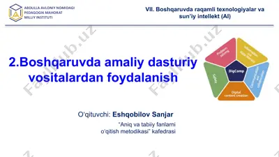 boshqaruvda raqamli texnologiyalar va sun’iy intellekt (ai) — PPTX