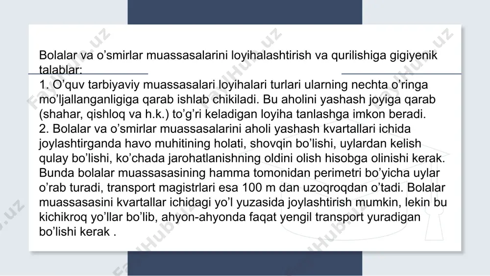 siyalash imkoniyati, yetarlicha yorug’lik koeffitsienti va tabiiy yoritilish koeffitsientini ta’minlash, insolyatsiya davomiyligini hisobga olish va boshqalar). - havo issiqlik tartibini ratsional hal qilish (havoning turli xil xonalarda hajmi yetarli bo’lishi, uni bolalar xonada o’tirganlarida almashtirish, ular chiqib ketganlarida esa shamollatish imkoni bo’lishi lozim). 02 sinf xonalarida parta va stollar yorug’lik chap tomondan tushadigan qilib joylashtirilishi kerak. shimol hududlarida yorug’lik tanqisligi kuzatilishi mumkin. u odamlarda modda almashinuvining buzilishi, organizm immunobiologik reaktivligi pasayishi, tez toliqishi, ko’rish analizatori funktsiyasining pasayishi va boshqa belgilar bilan kechadi. shuning uchun shimolda bolalar va o’smirlar sun’iy tarzda ubn lar bilan nurlantiriladi. 04 key words boshqa hududlarda ham kun bo’yi ko’pincha tabiiy yoritilish yetarlicha bo’lmasligi kuzatiladi. shuning uchun xonalar qo’shimcha tarzda sun’iy yoritiladi. sun’iy yoritilganlikka quyidagi talablar qo’yiladi. yetarlicha kuchga ega bo’lishi, bir tekisda tushishi, qurish maydonida to’g’ri taqsimlanishi, yaltirash, soya hosil qilmasligi, va keskin bir-biridan farq qilmasligi, to’g’ri va qaytarilgan nurlar ko’zga to’g’ridan to’g’ri tushib, uni qamashtirmasligi …