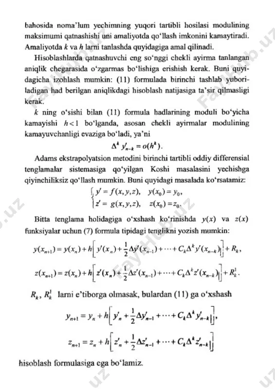 - teglar (vergul bilan): - Page 3